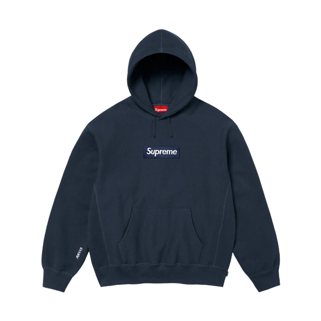 - Supreme Box Logo Hooded Sweatshirt Navy - 25FW