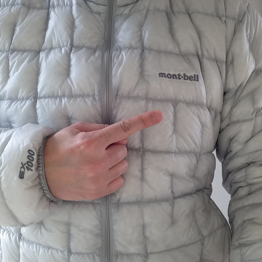 Montbell Plasma 1000 Down Jacket Light Silver 착용 스타일 - 1