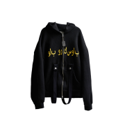 Wapworks Industrial Harness Hoodie Zip-Up