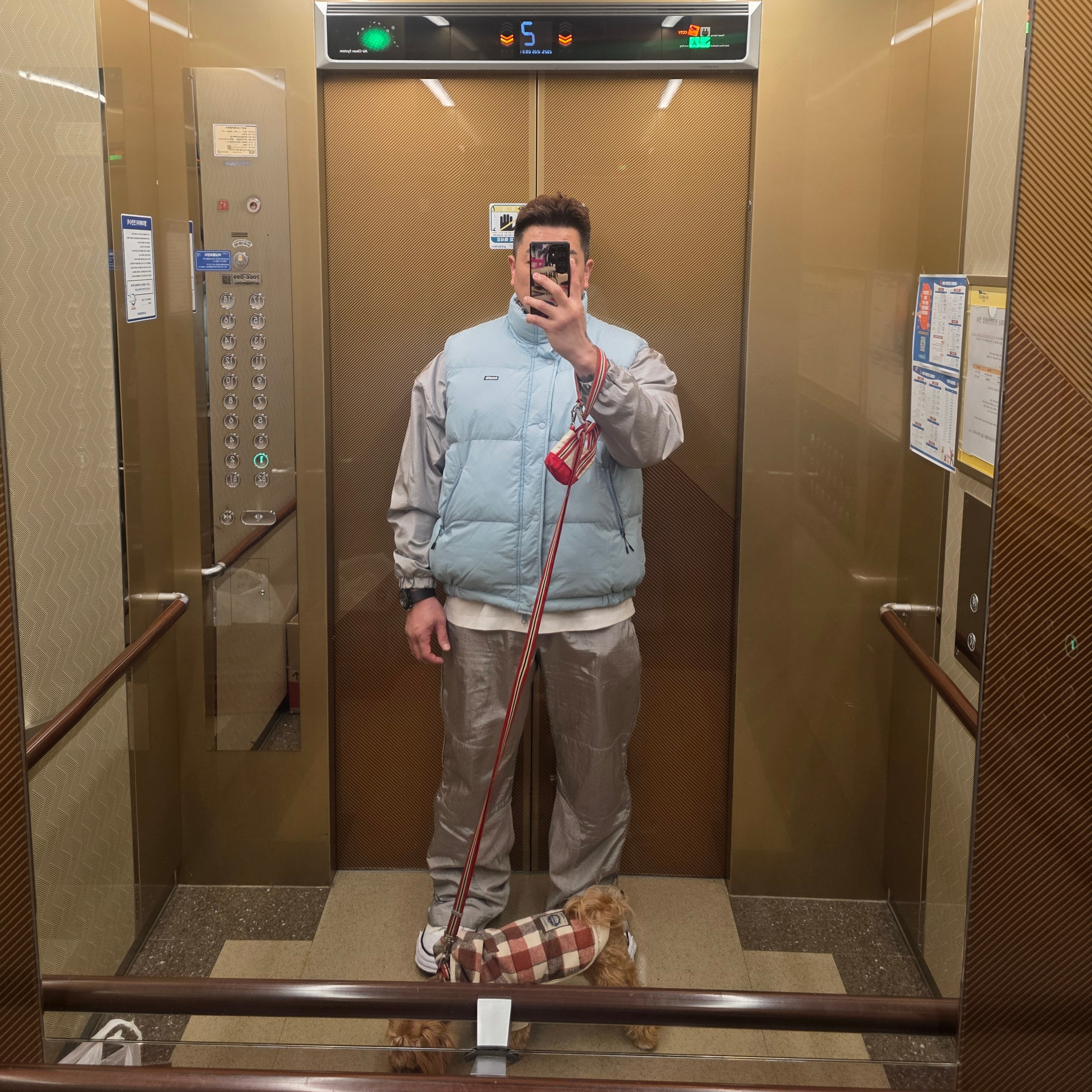 Maison Mihara Yasuhiro Peterson23 OG Sole Canvas Low-top Sneakers White, Punch Drunk Parties GhostMark Wind Jacket GRAY 착용 스타일