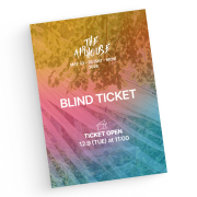 The Air House Blind Ticket (Sat - Mon)