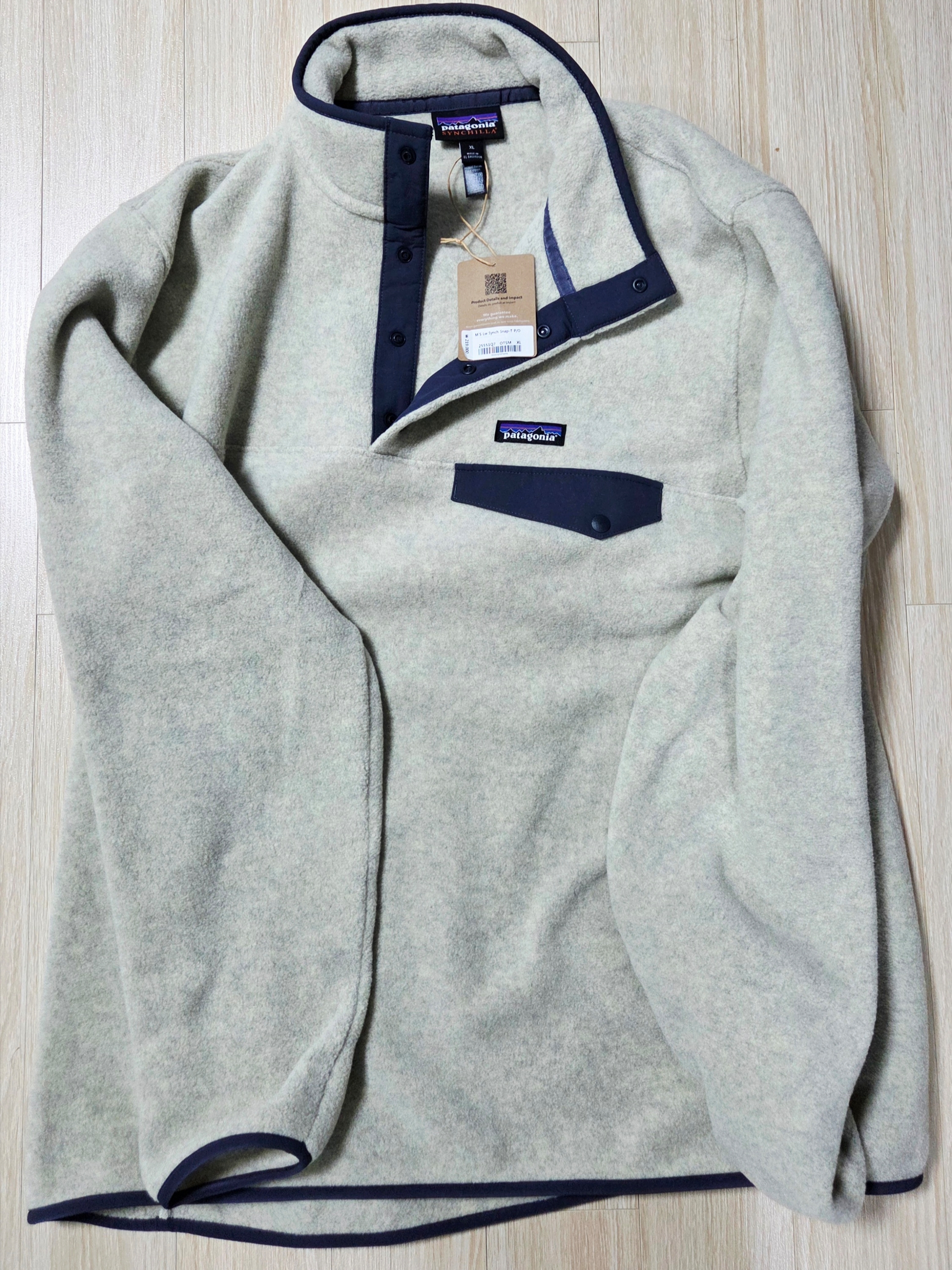 Patagonia Synchilla Snap-T Fleece Pullover Oatmeal Heather 착용 스타일 - 1