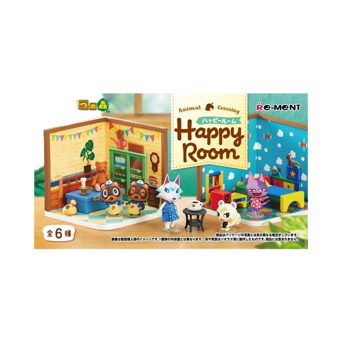 닌텐도 동물의 숲 해피룸 리멘트 미개봉 랜덤박스 (1개입)(Nintendo Animal Crossing Happy Room Rement Sealed Case (1 Blind Box))