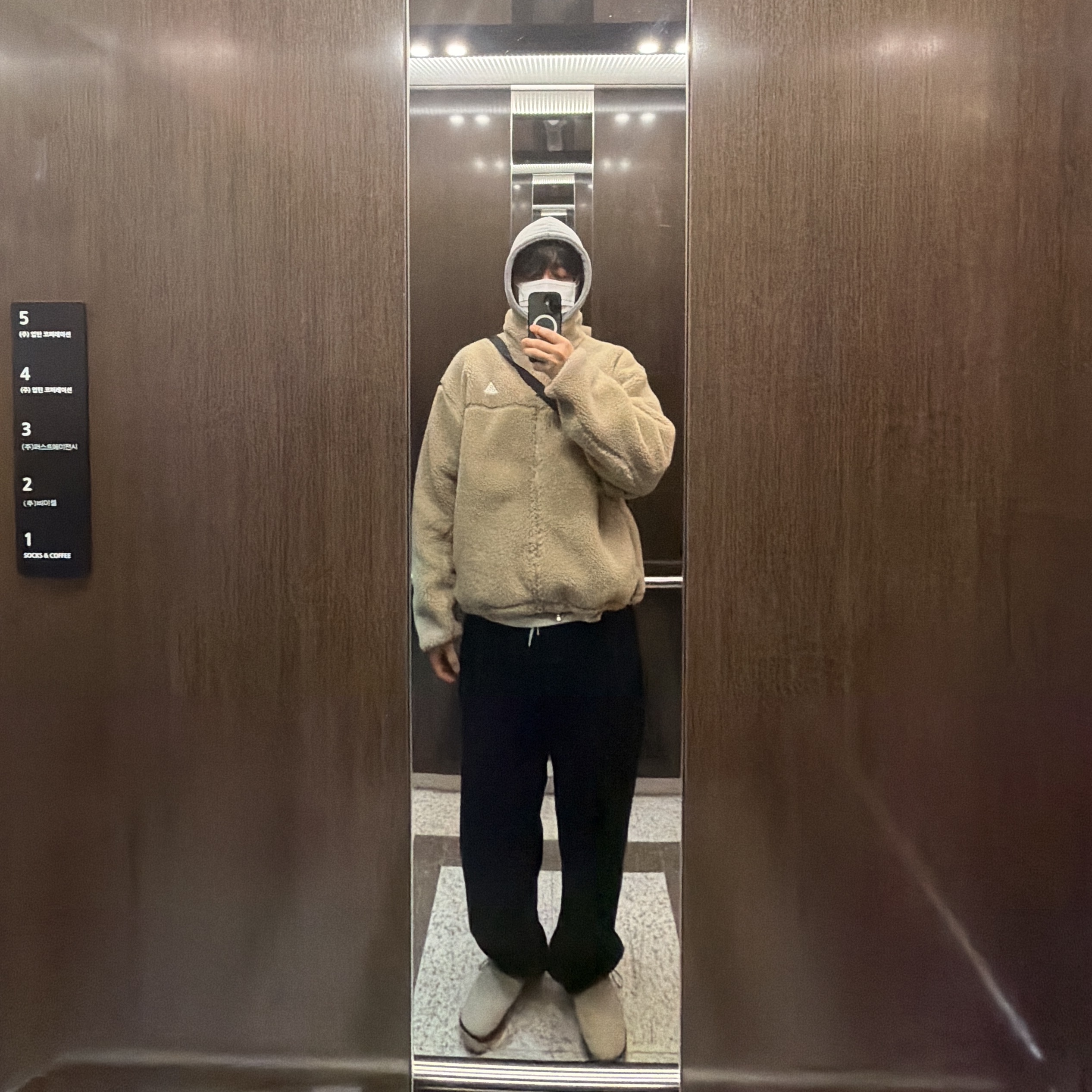 Nike ACG Rufus Limestone and Black, Nike ACG Canwell Glacier Therma-Fit ADV Windproof Jacket Khaki Summit White - US/EU 착용 스타일