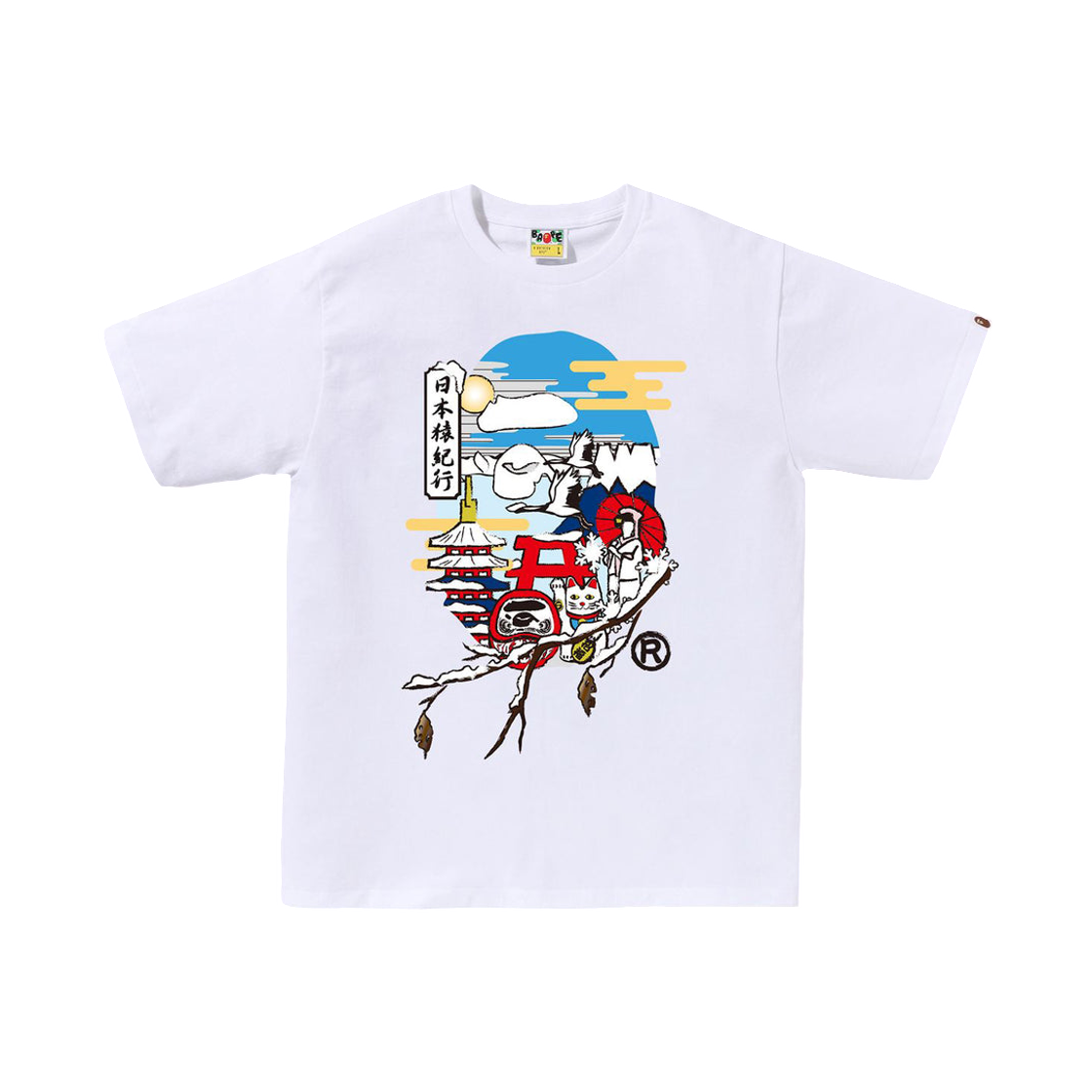 베이프 재팬 컬쳐 에이프 헤드 티셔츠 화이트(BAPE Japan Culture Ape Head T-Shirt White) - 1