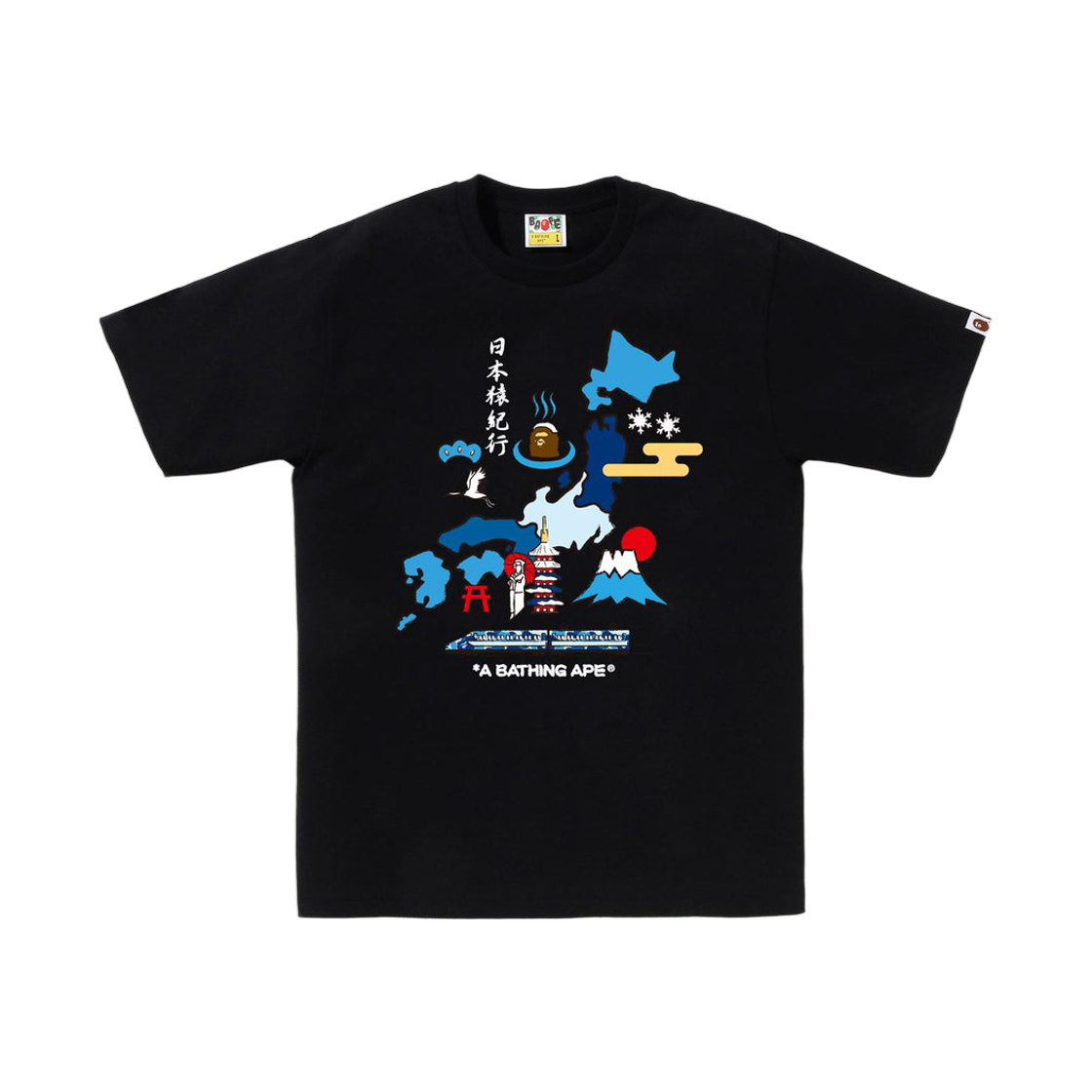 베이프 재팬 컬쳐 티셔츠 블랙(BAPE Japan Culture T-Shirt Black) - 1