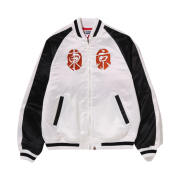 BAPE Souvenir Jacket White