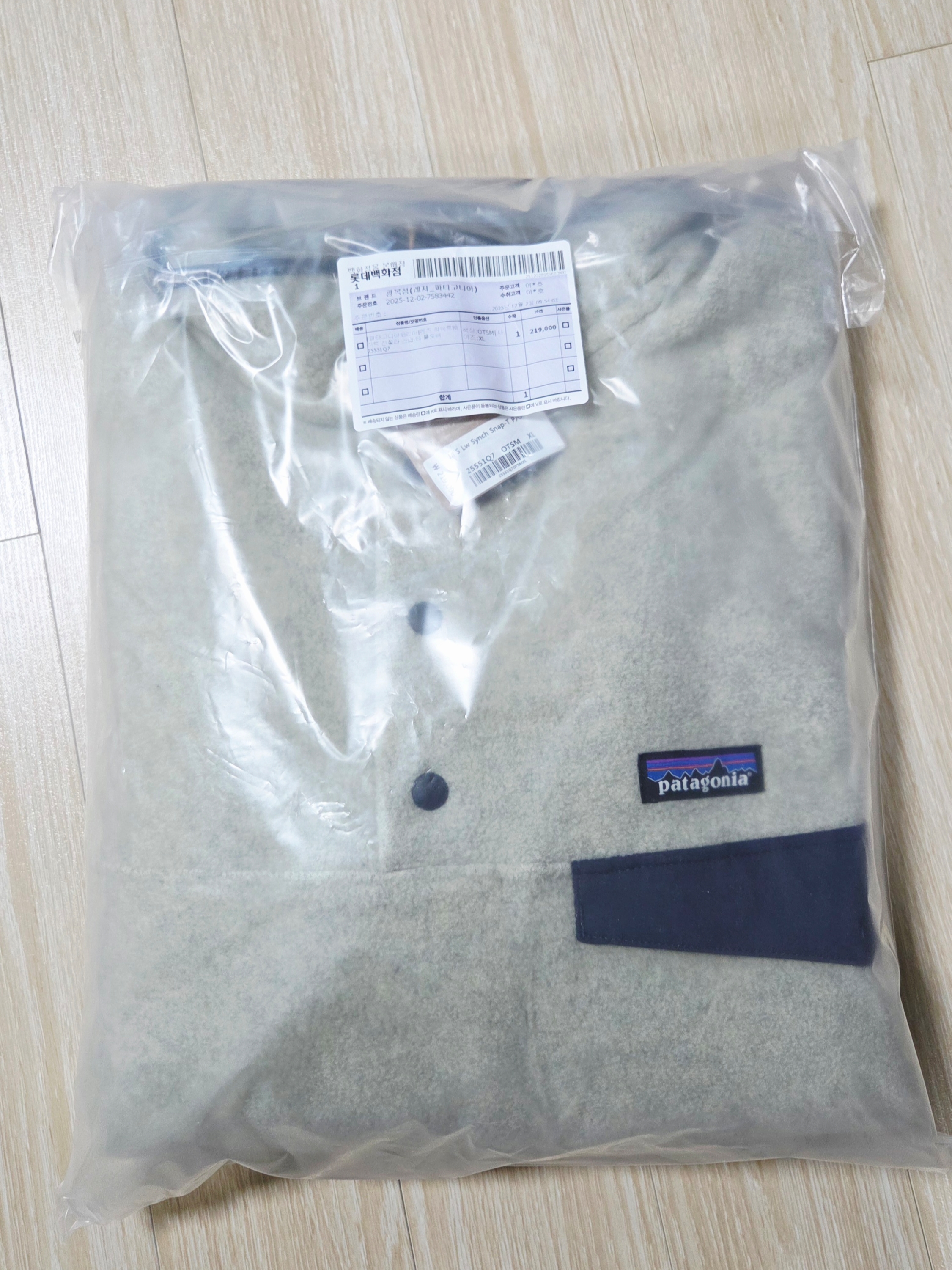 Patagonia Synchilla Snap-T Fleece Pullover Oatmeal Heather 착용 스타일 - 2