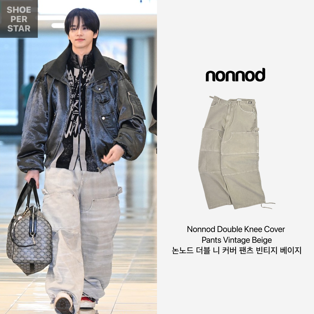 Nonnod Double Knee Cover Pants Vintage Beige, Nonnod Double Knee Cover Pants Vintage Beige 착용 스타일 - 2