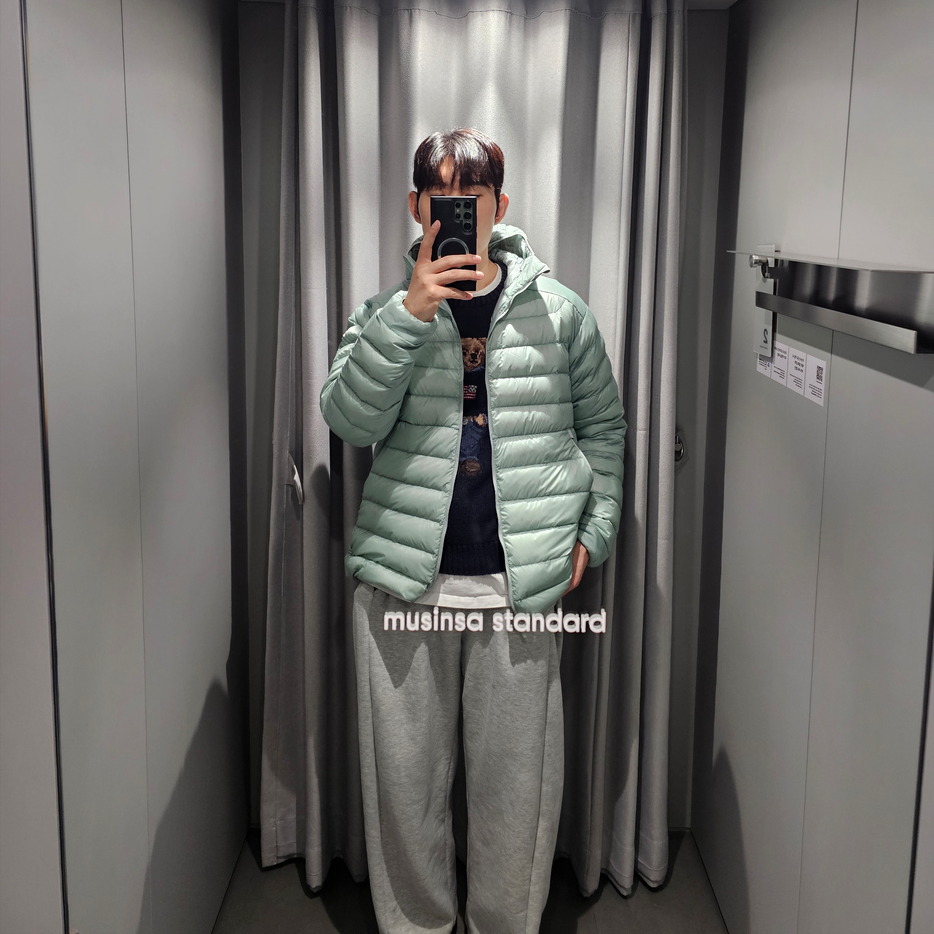 Arc'teryx Cerium Hoody Stone Green 착용 스타일