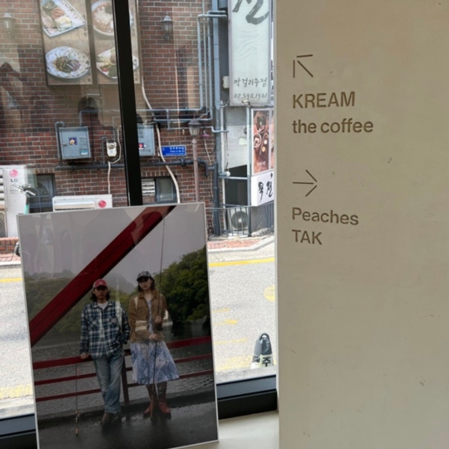 poohlykim님의 스타일