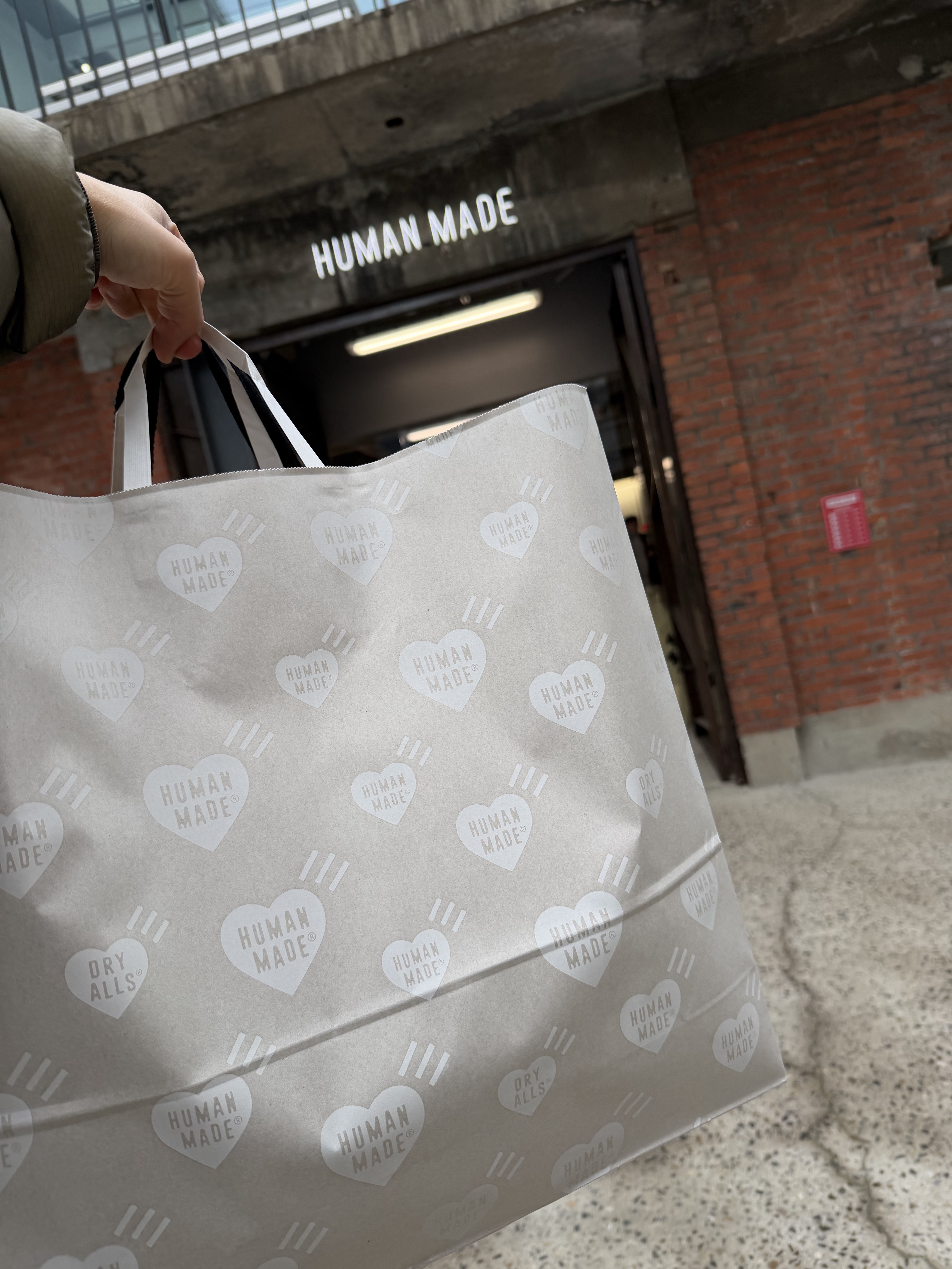 Human Made Fleece Jacket Beige 착용 스타일 - 1