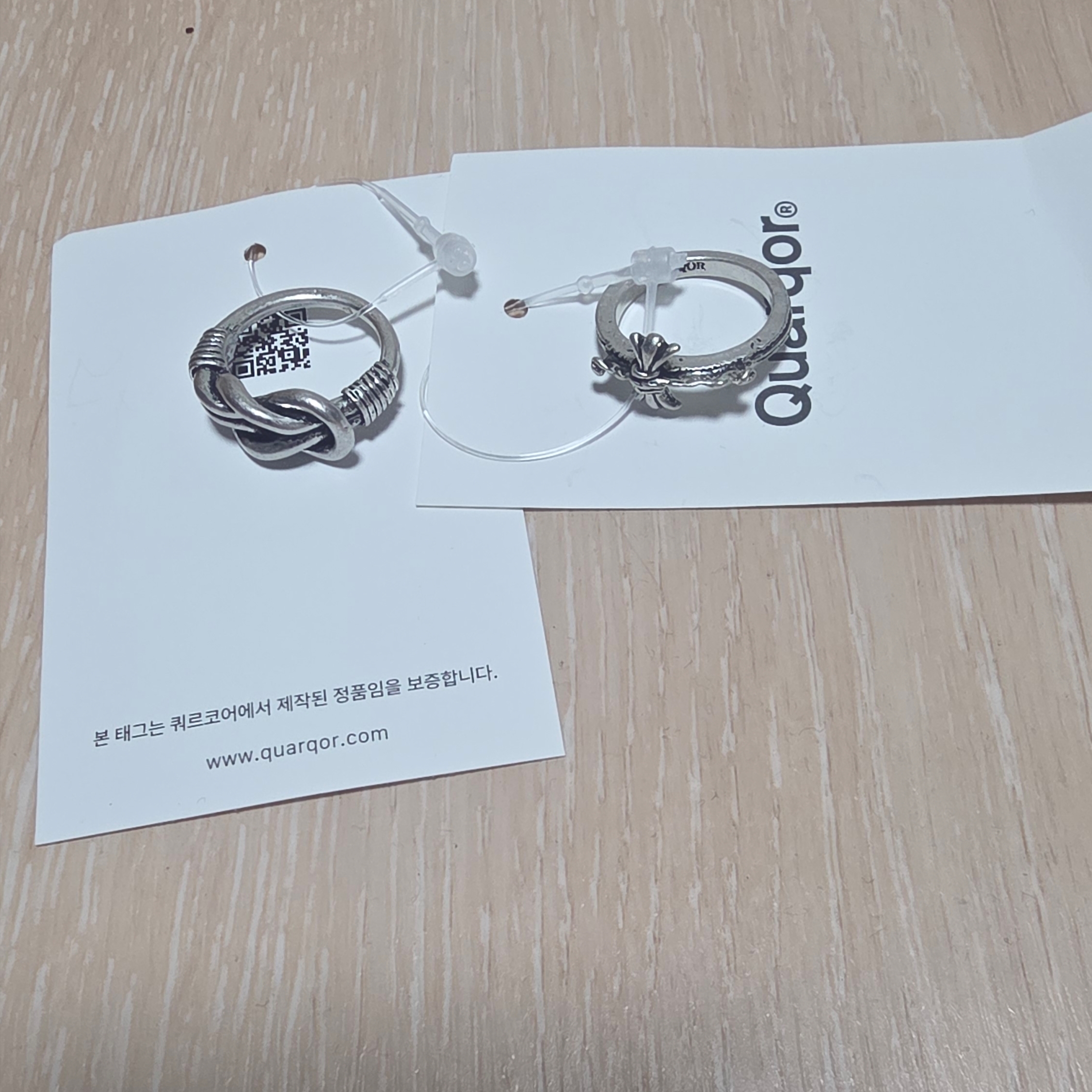 Quarqor #5126 Ring 착용 스타일 - 2