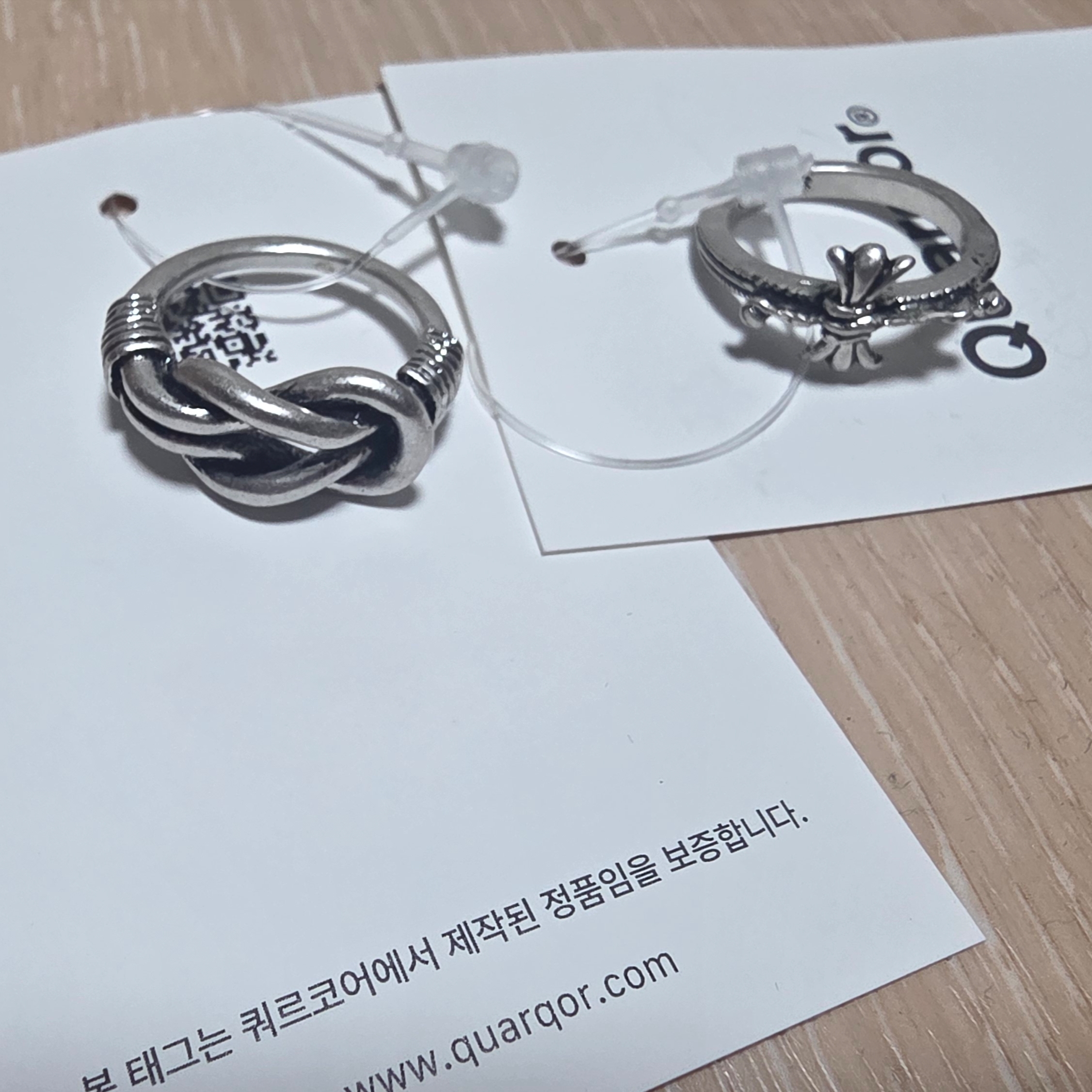 Quarqor #5126 Ring 착용 스타일 - 1