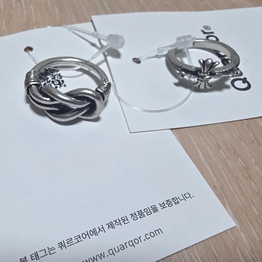 스타일 카드