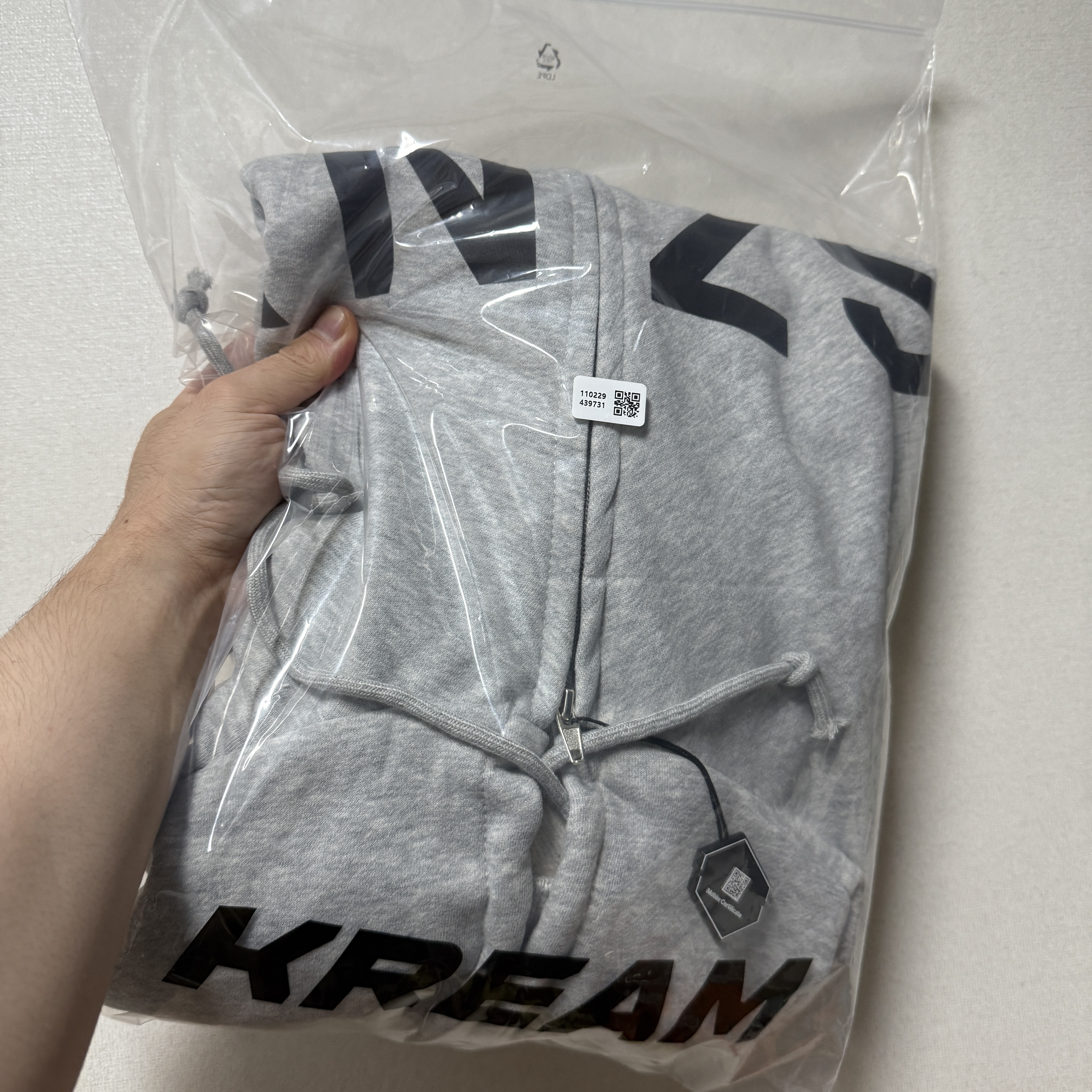 Yeezy HD-10 Grey - Korea Limited 착용 스타일