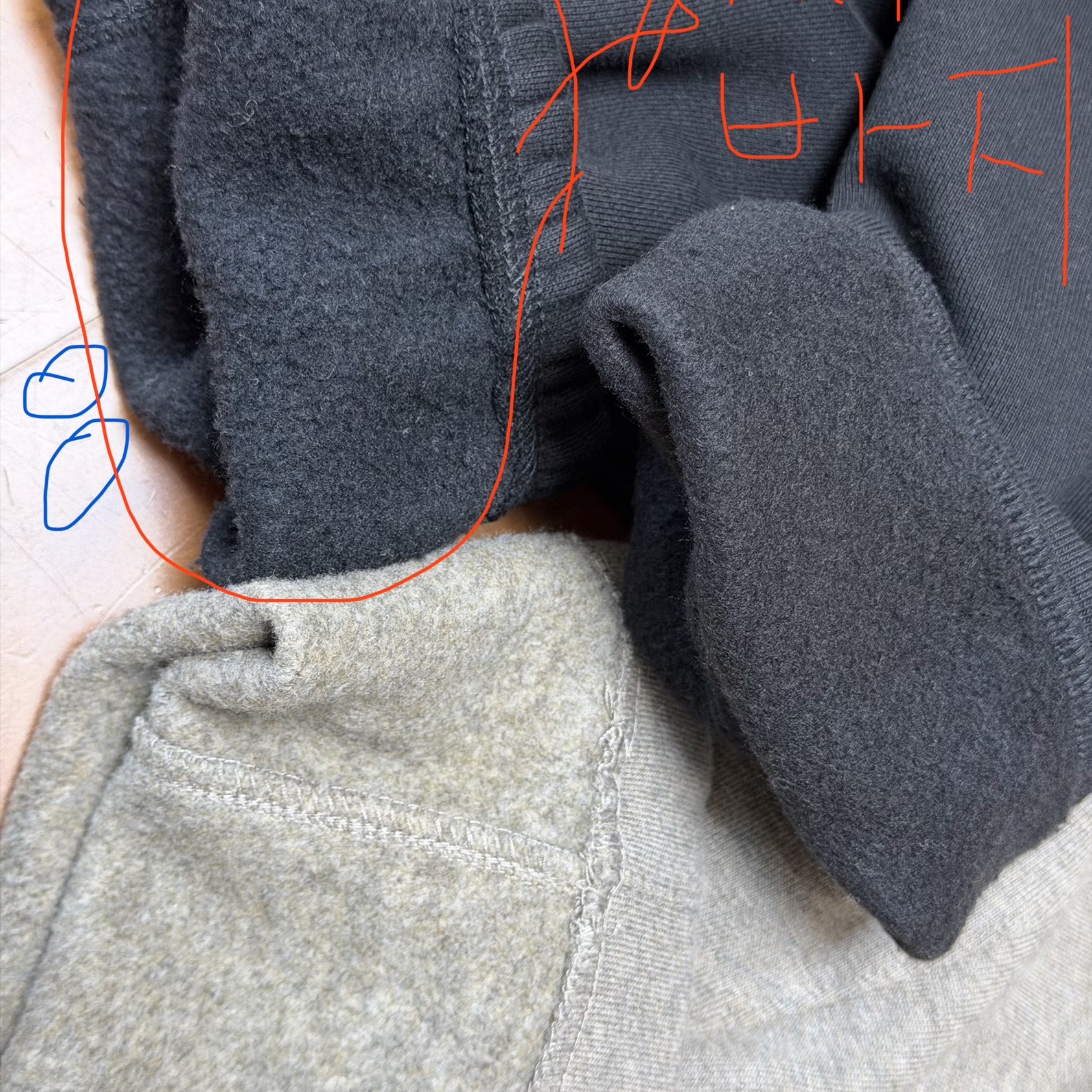 Essentials Fleece Essential State Sweatpant Black - 24FW 착용 스타일 - 6