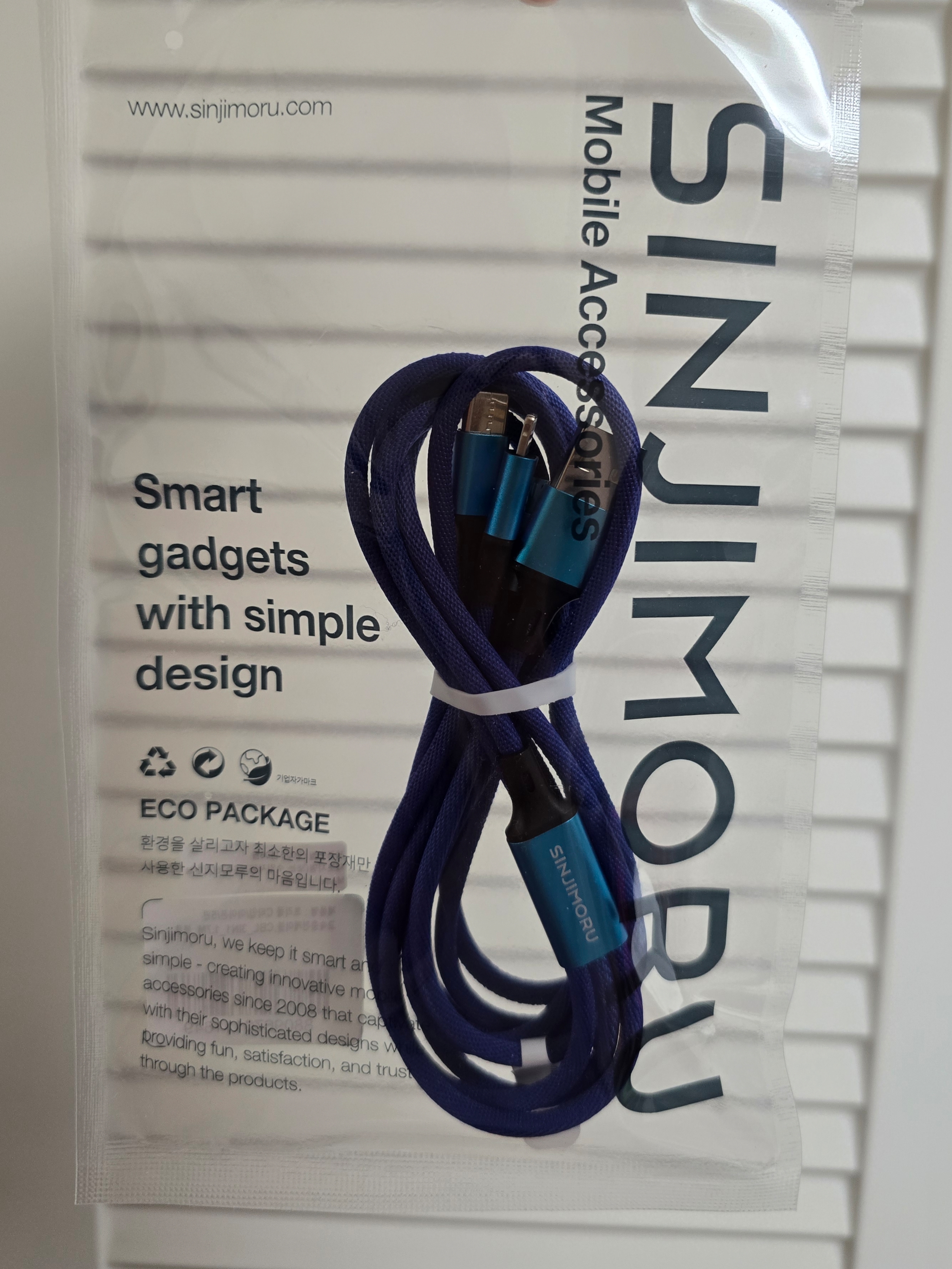 SINJIMORU 3-in-1 QC 3.0 Quick Charging USB Cable 1.7M 착용 스타일