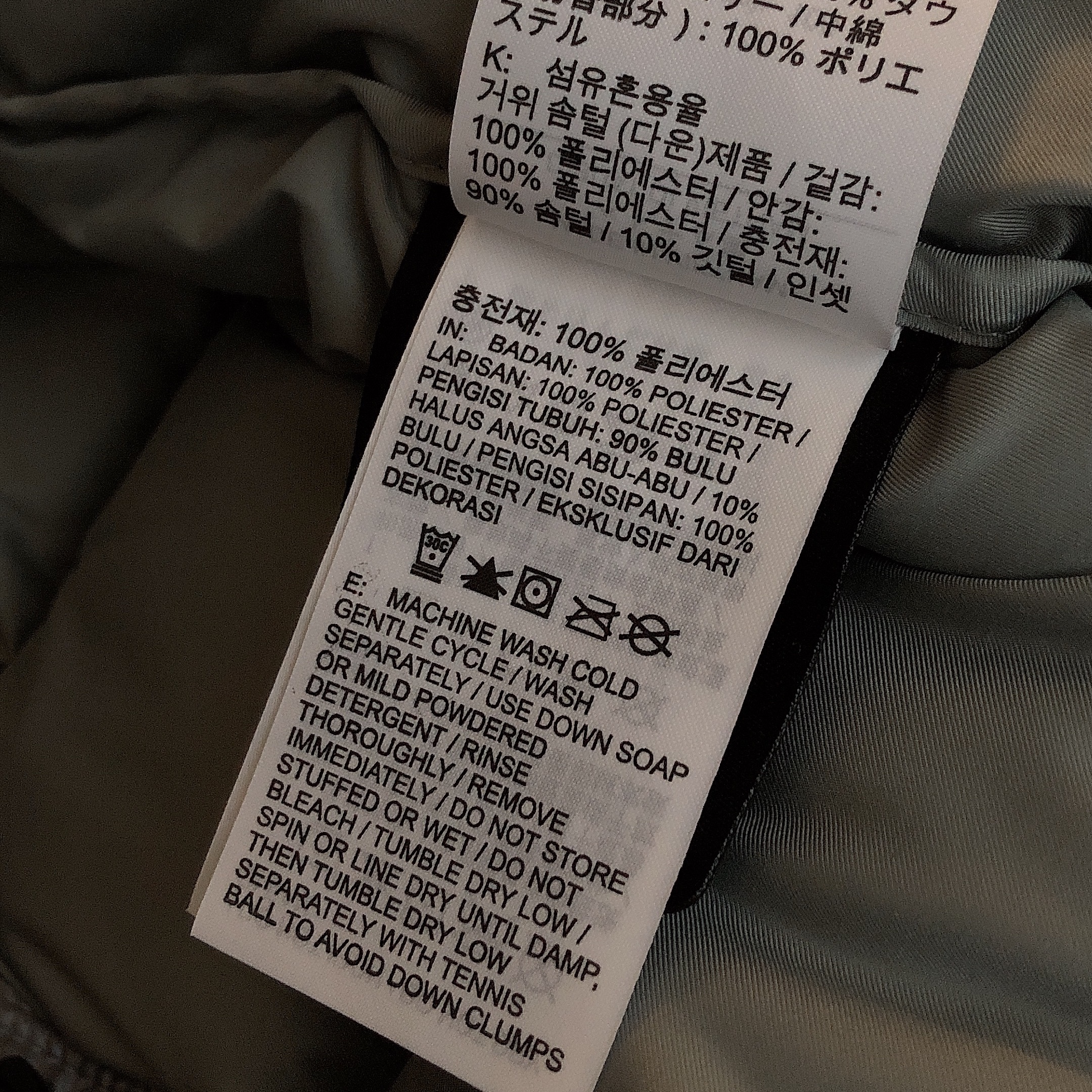 Nike x Drake Nocta Sunset Puffer Jacket Mica Green Cyber (FN8196-330) 착용 스타일 - 2