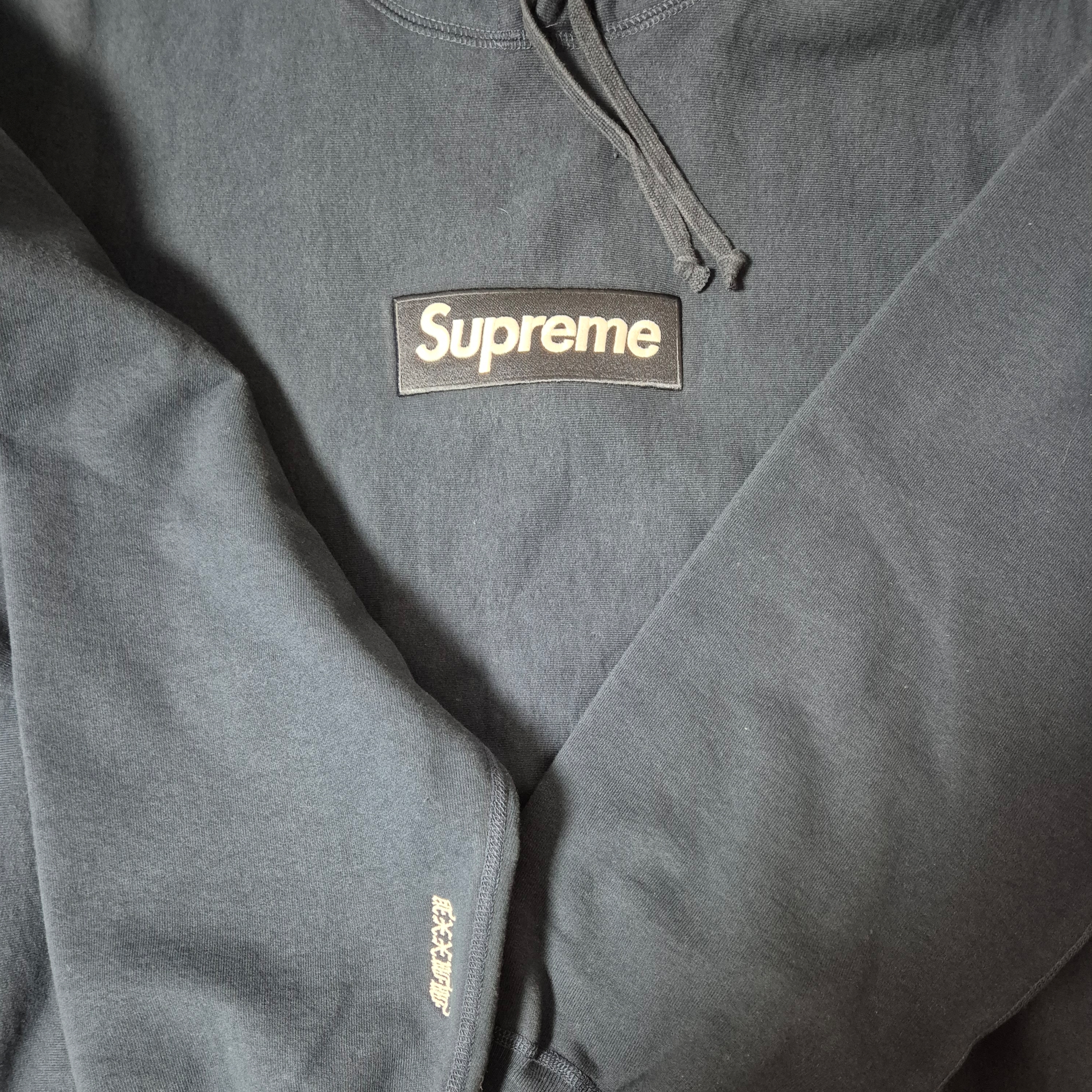 Supreme Box Logo Hooded Sweatshirt Navy - 25FW 착용 스타일 - 2