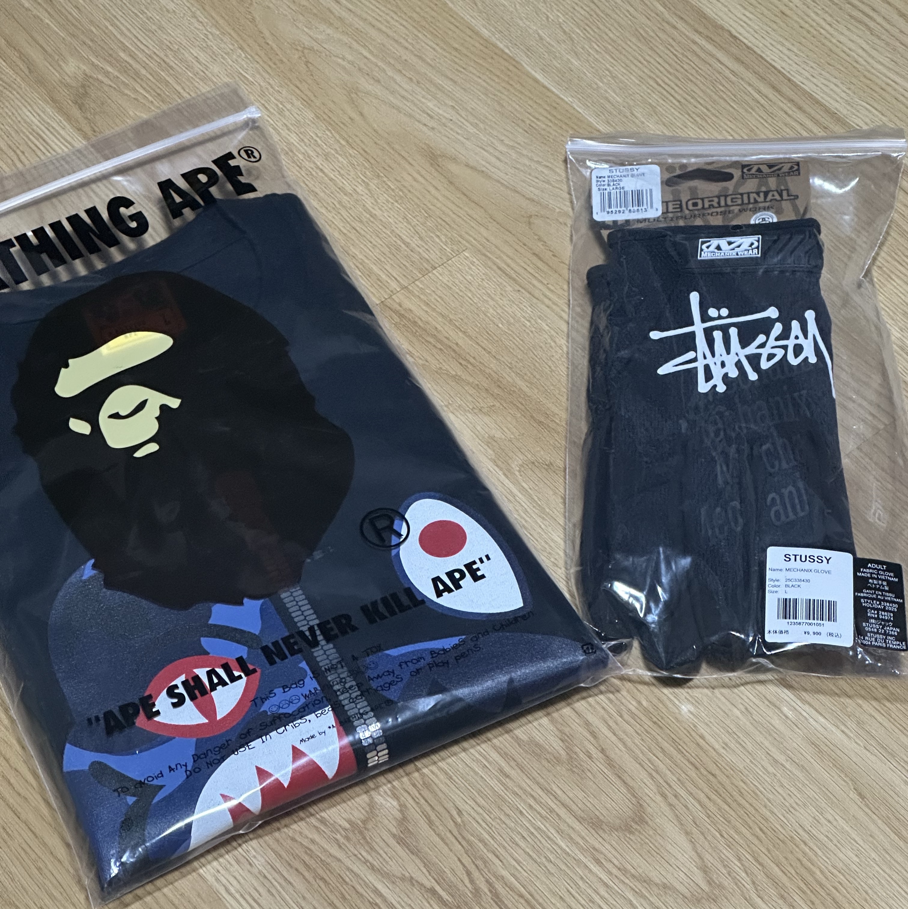 BAPE Color Camo Tiger Shark T-Shirt Black Navy, BAPE Color Camo Shark Full Zip Hoodie Navy 착용 스타일 - 1