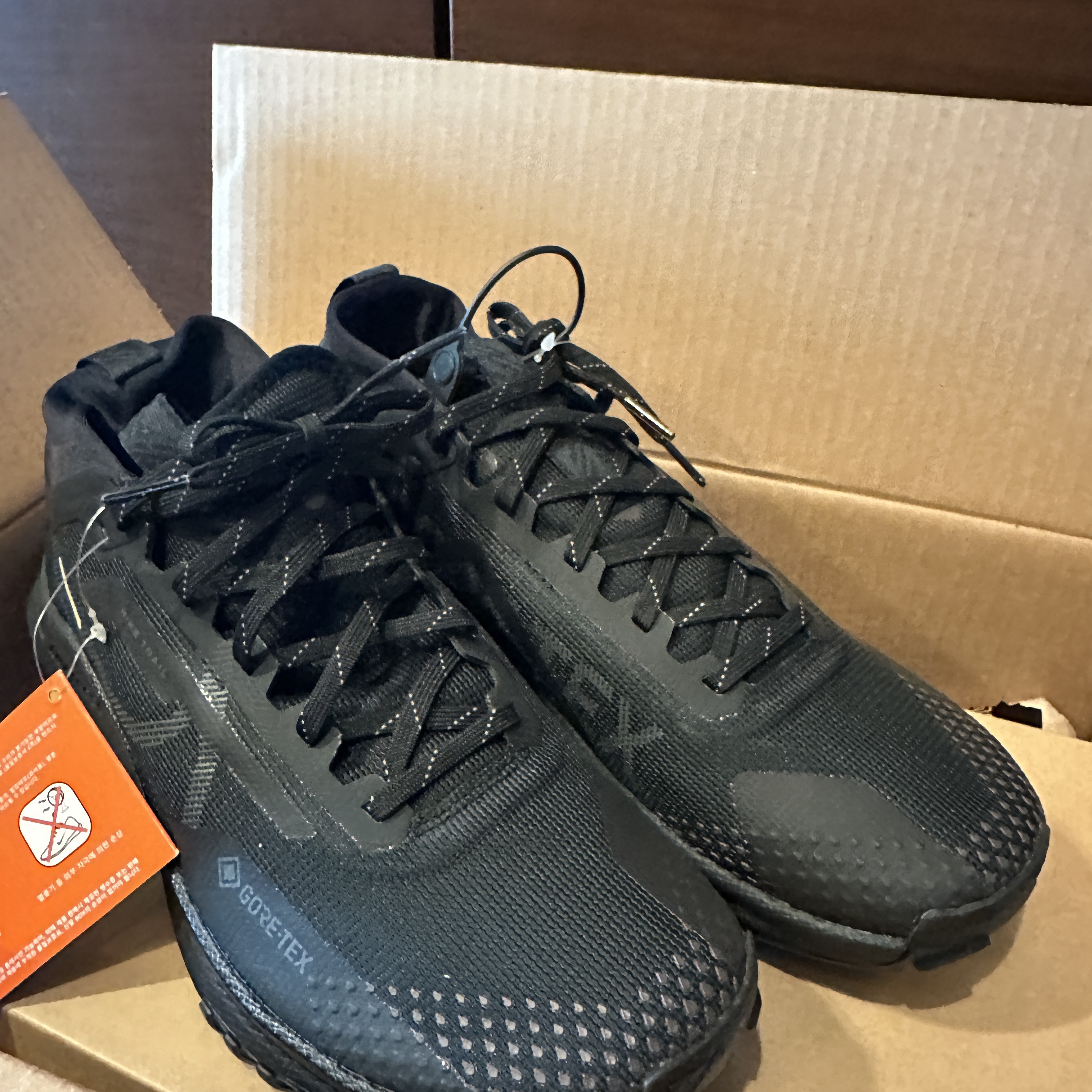 Nike React Pegasus Trail 4 Gore-Tex Black Velvet Brown 착용 스타일 - 2