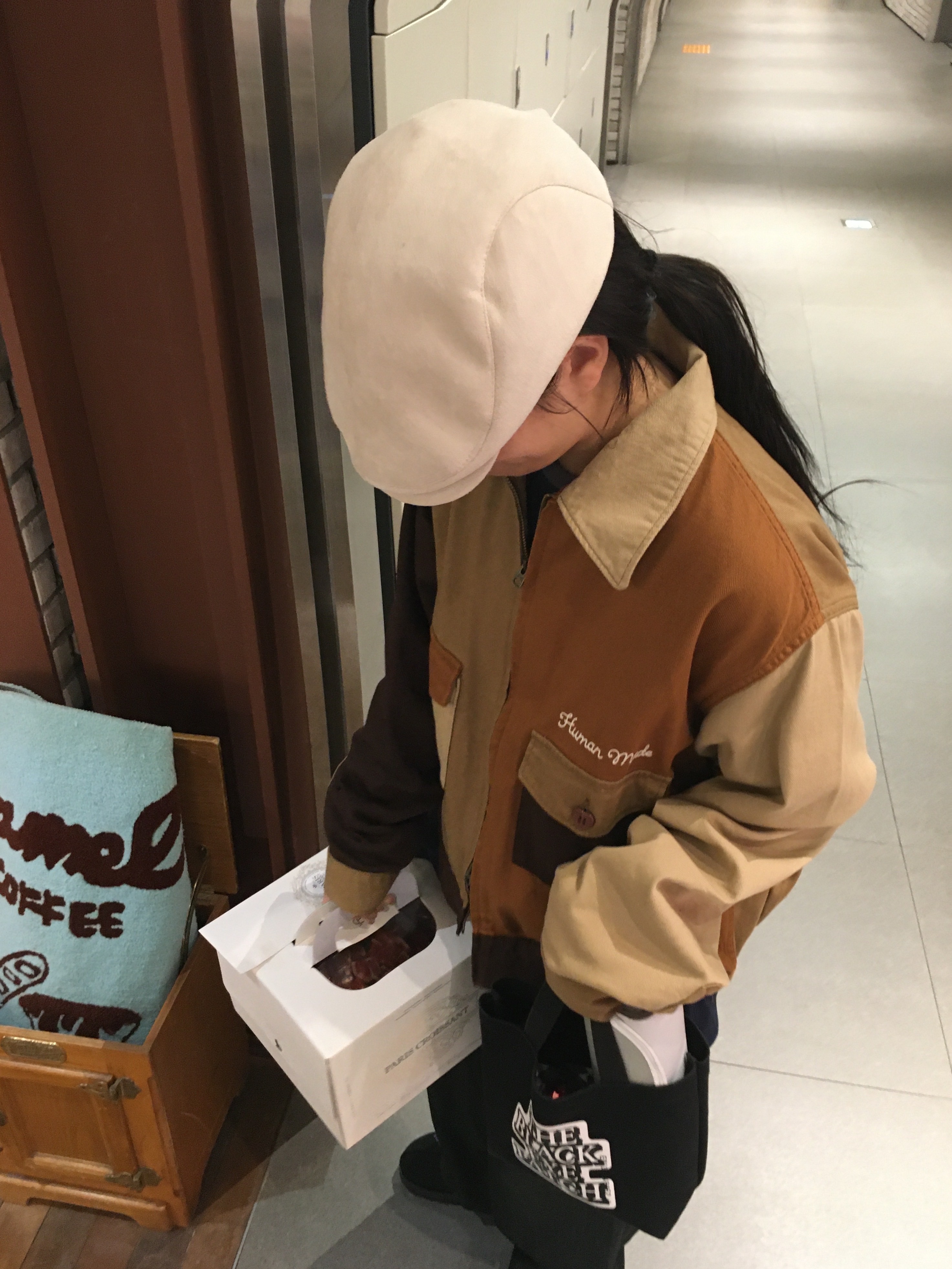 Human Made Zip-Up Work Jacket Brown 착용 스타일 - 2