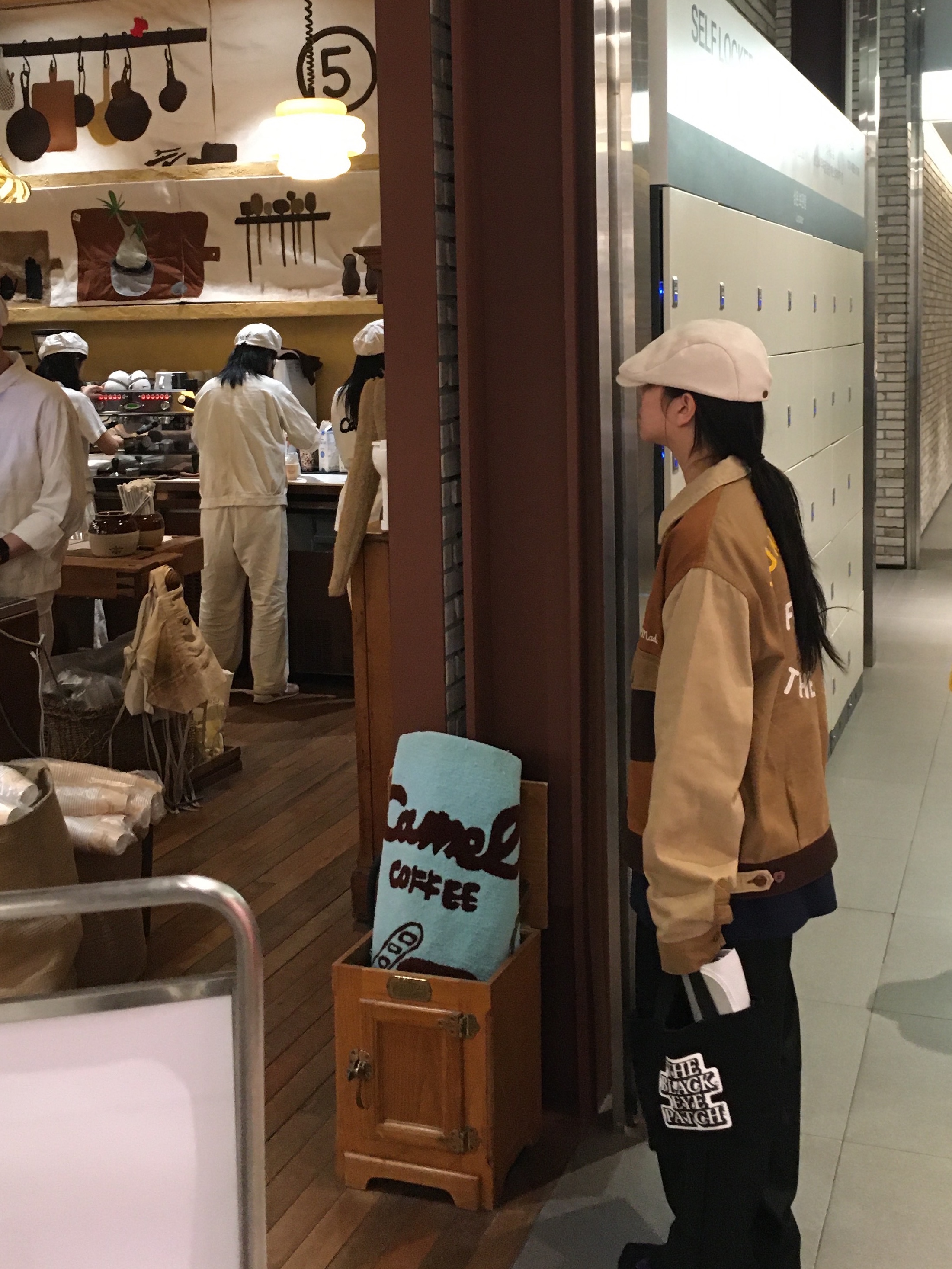 Human Made Zip-Up Work Jacket Brown 착용 스타일 - 3