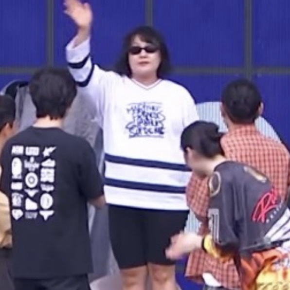 Supreme x Marithe Francois Girbaud Hockey Jersey White - 25SS, Gentle Monster x Maison Margiela MM206 Black Gray 착용 스타일 - 1