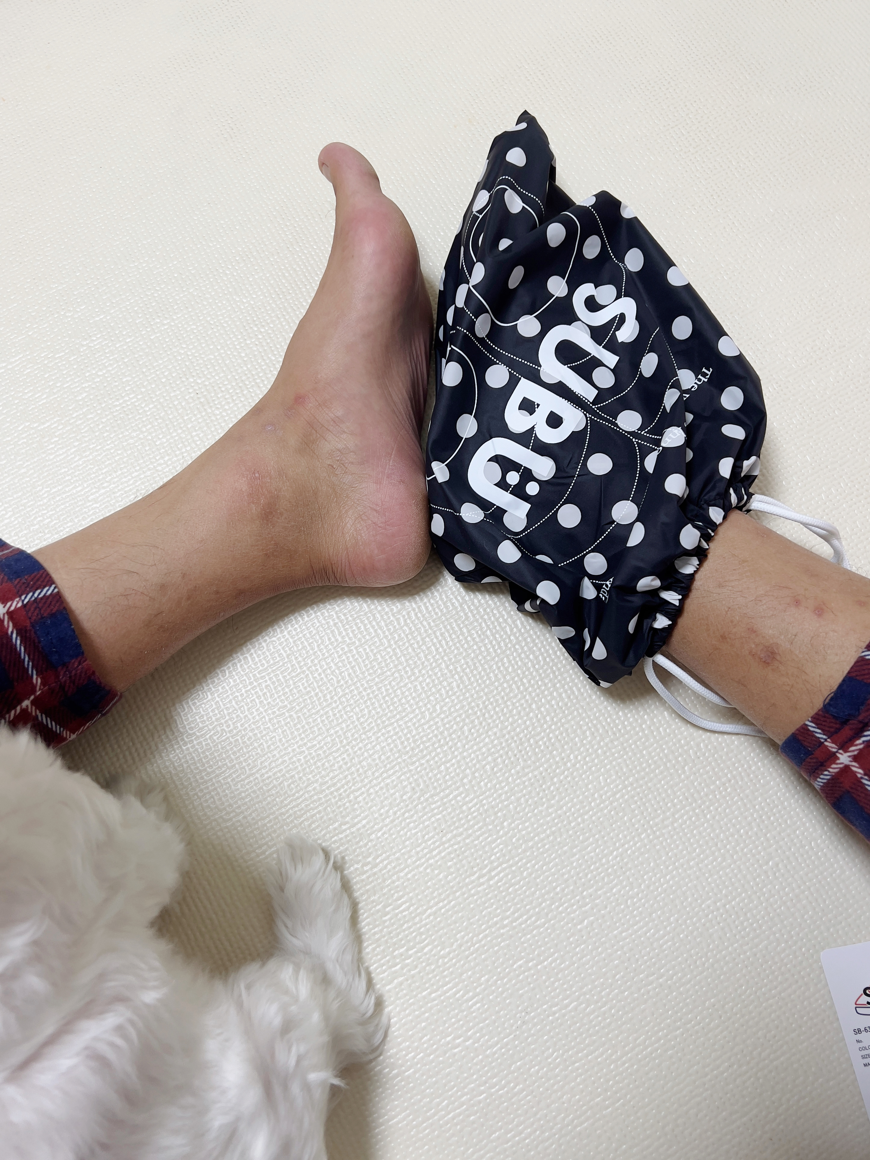Subu Permanent F-Line Dots 착용 스타일 - 5