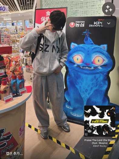 스타일 카드