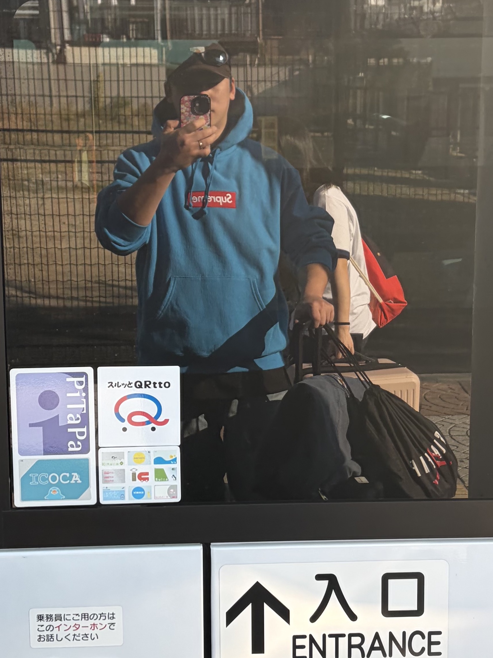 Supreme Box Logo Hooded Sweatshirt Cyan - 25FW 착용 스타일
