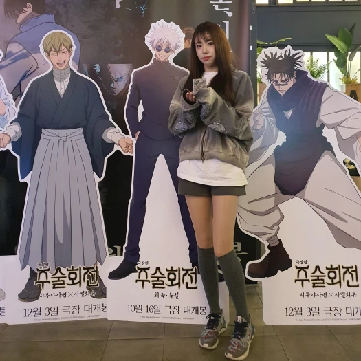 스타일 카드