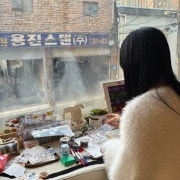 KREAM 프로필 이미지