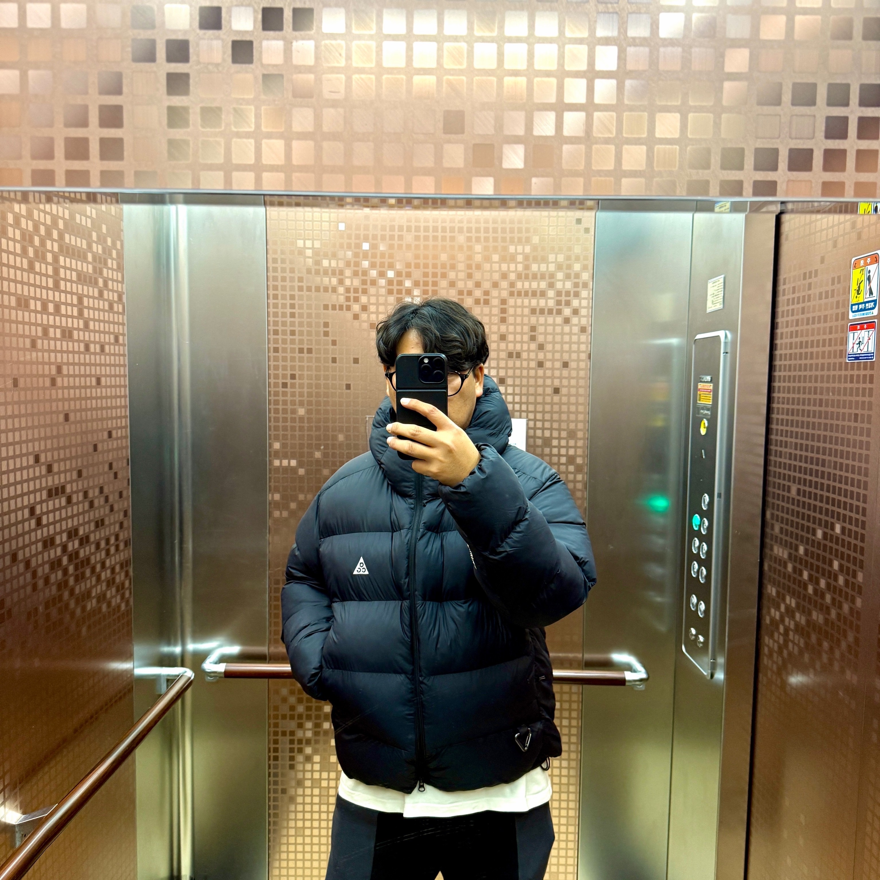 Nike ACG Therma-Fit ADV Lunar Lake Loose Hooded Jacket Black Summit White - Asia 착용 스타일