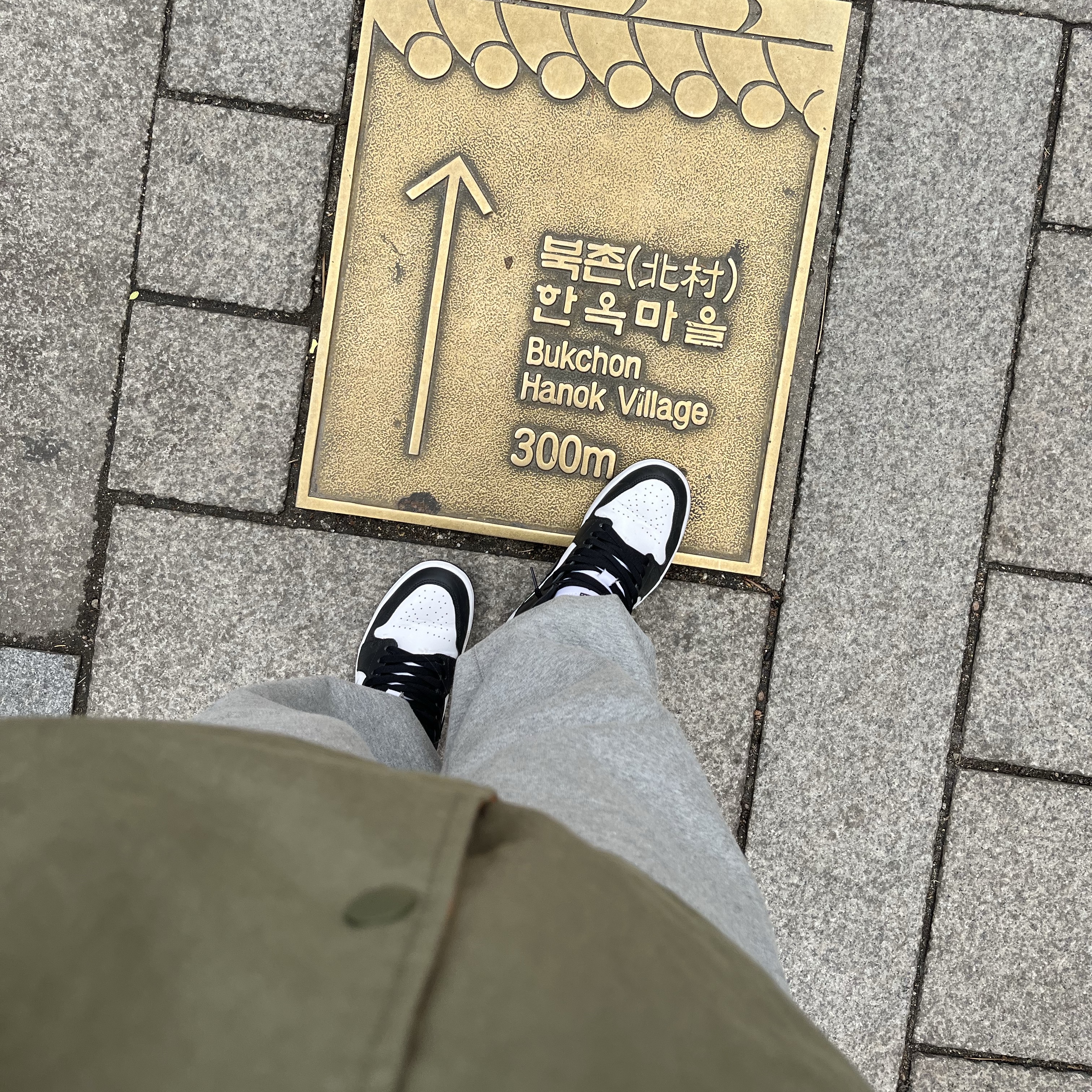 Nike x Stussy Reversible Jacket Medium Olive (FJ9153-222), Nike Dunk High Retro QS Villanova 착용 스타일