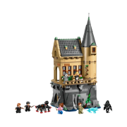 Lego Harry Potter Hogwarts Castle: Hospital Wing