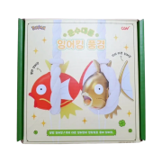 Pokemon x CGVLucky Magikarp Landscape