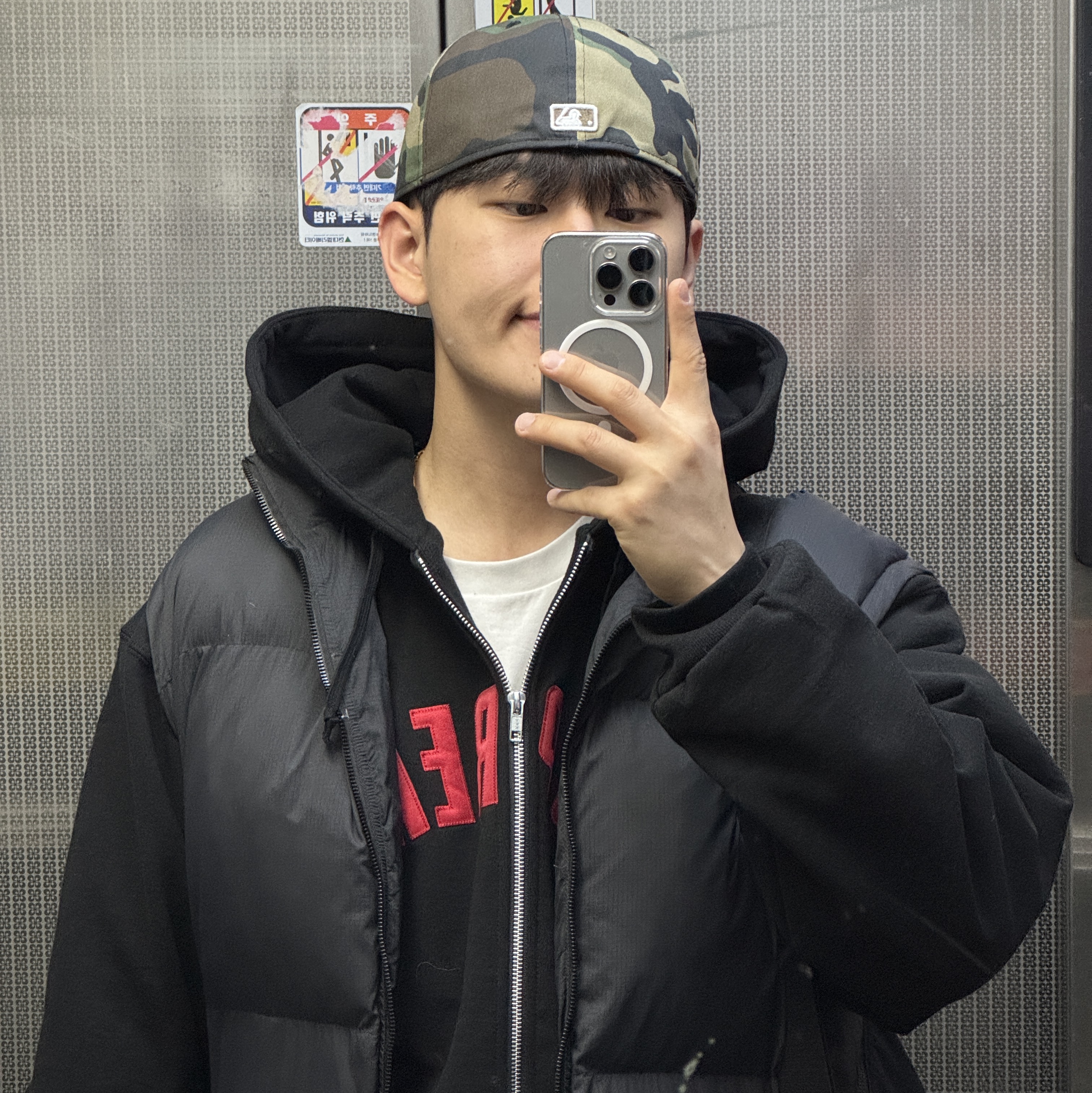 Supreme Arc Thermal Lined Zip Up Hooded Sweatshirt Black - 25FW 착용 스타일