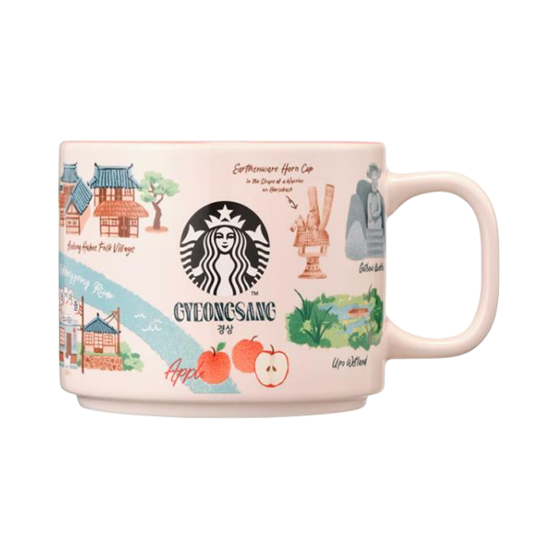 스타벅스 안녕 경상 머그 355ml(Starbucks Annyeong Gyeongsang Mug 355ml) - 1