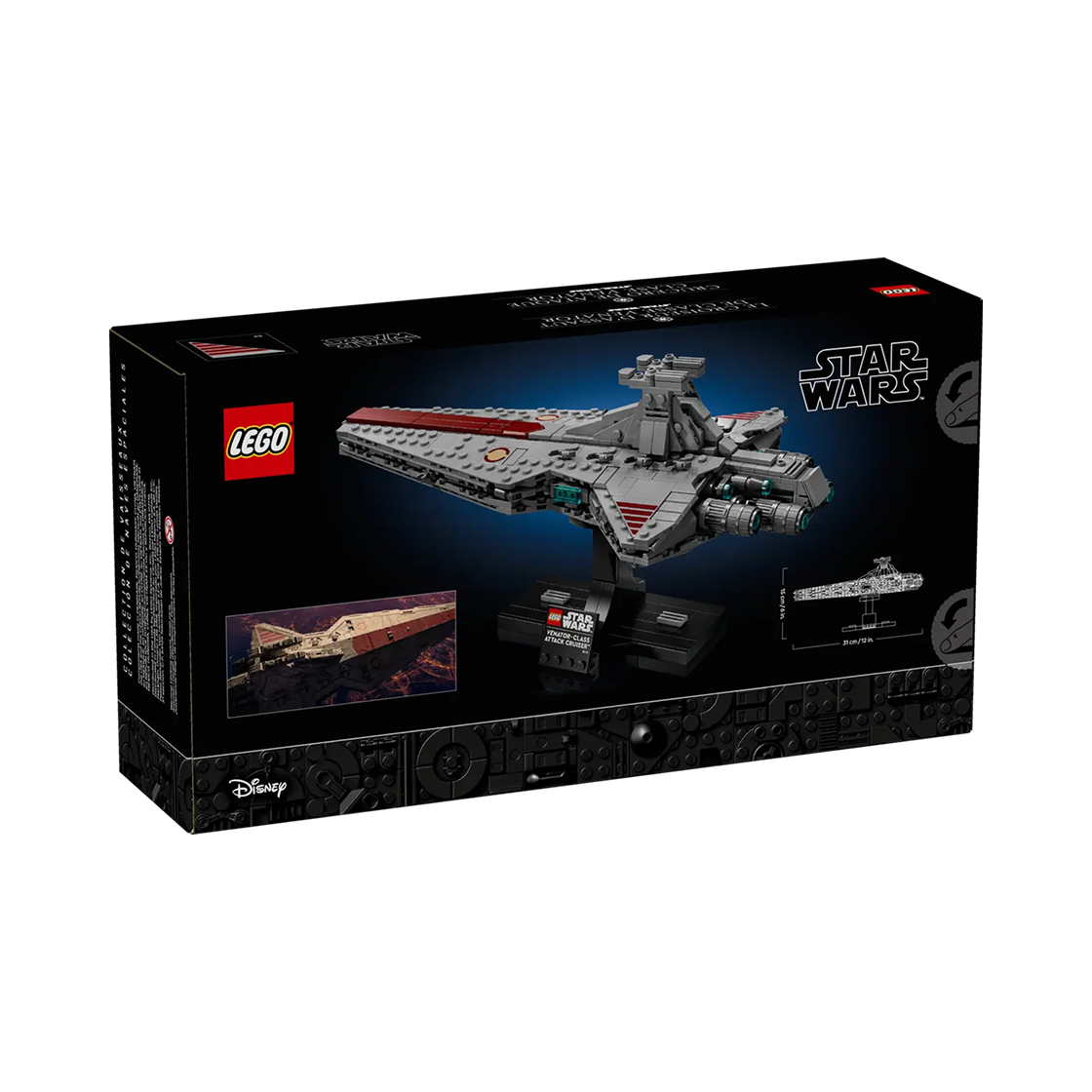 레고 스타워즈 베나터급 공격 순양함(Lego Star Wars Venator-Class Attack Cruiser) - 2