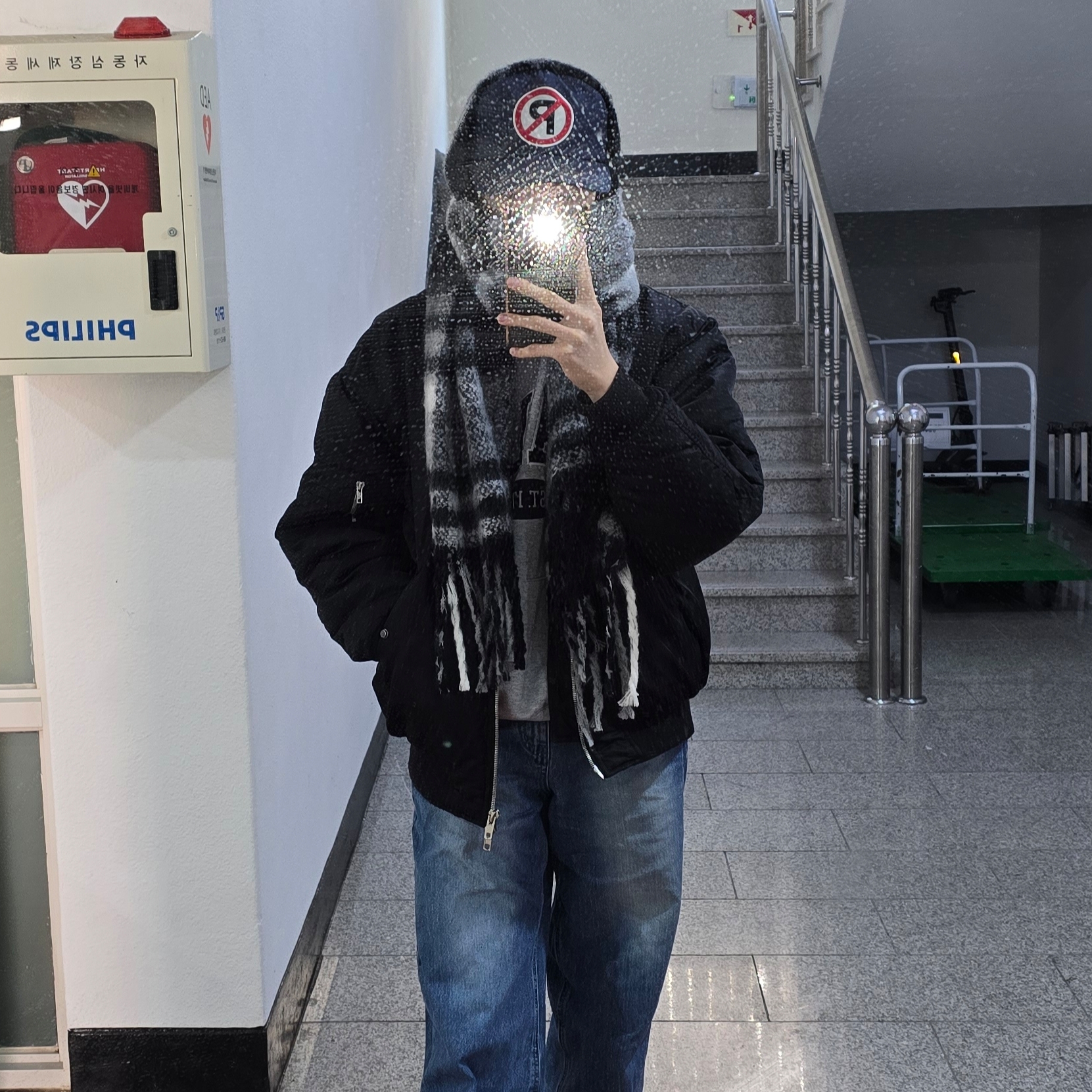 Peaceminusone 5 Panel Ball Cap #1 Blue 착용 스타일