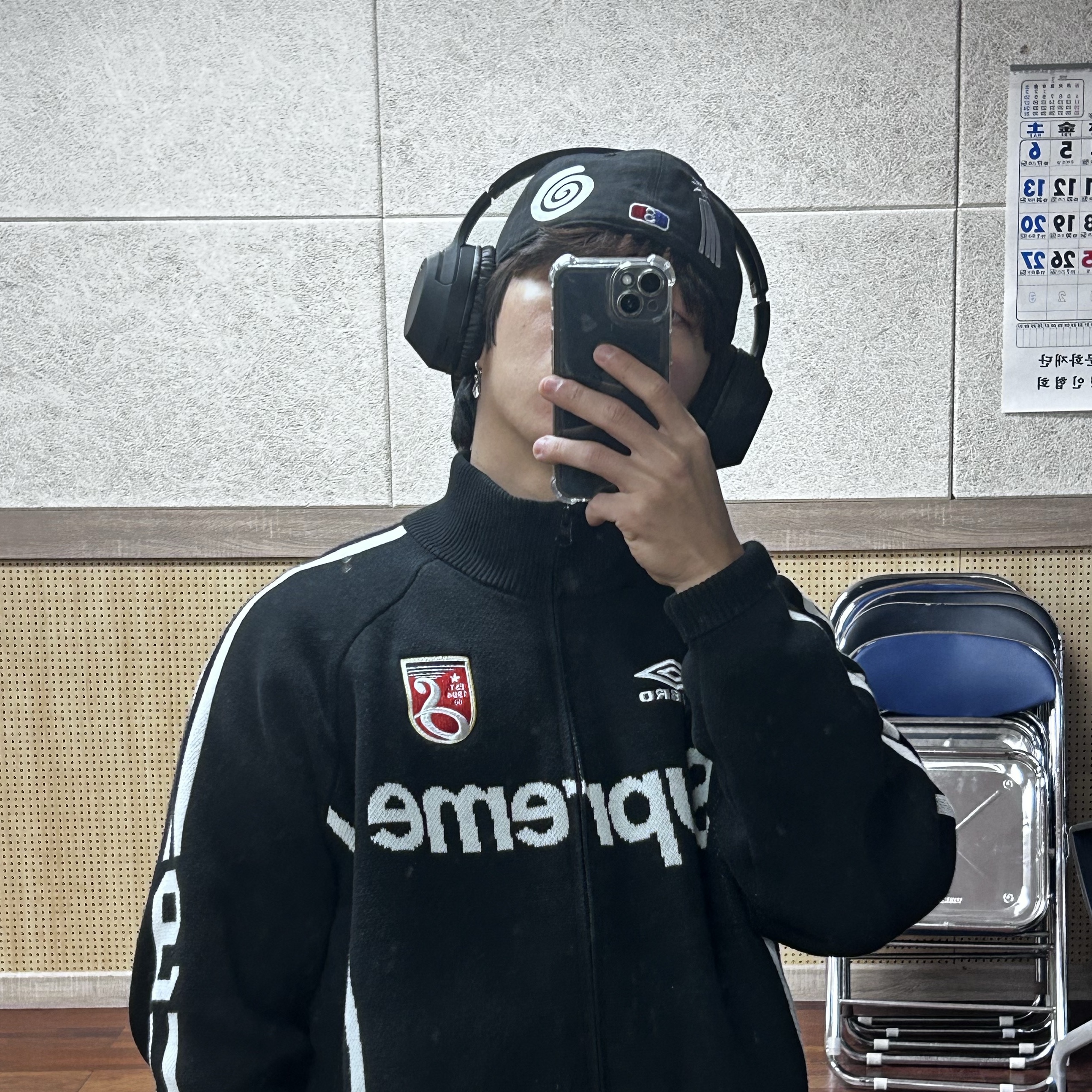 Supreme x Umbro Zip Up Sweater Black - 25SS 착용 스타일