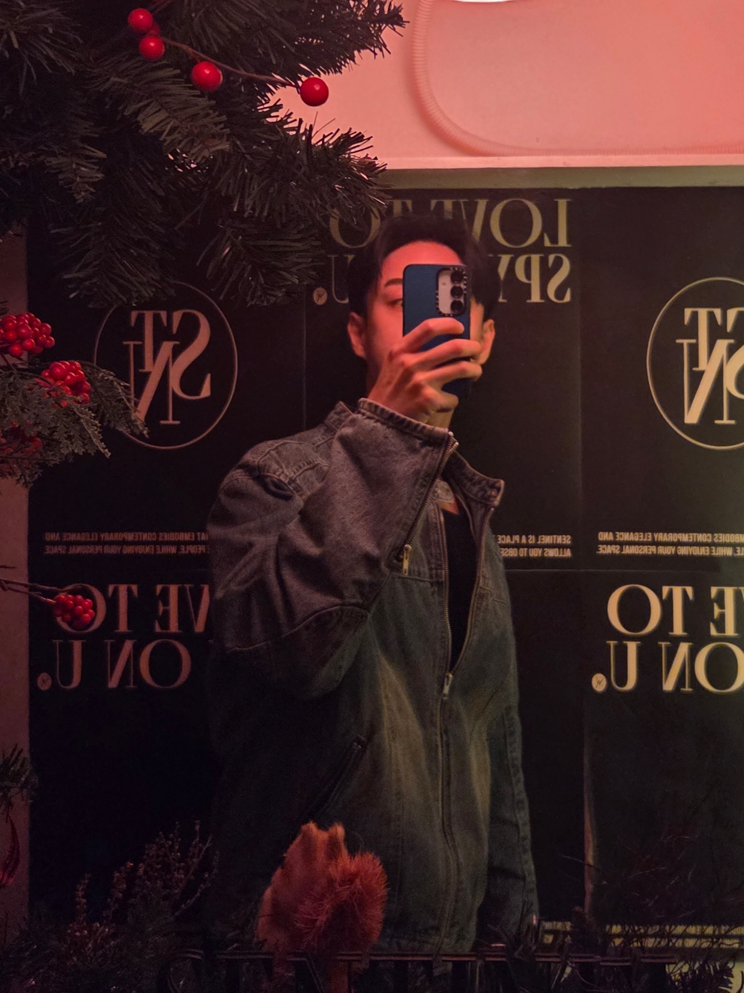 KREAM 스타일