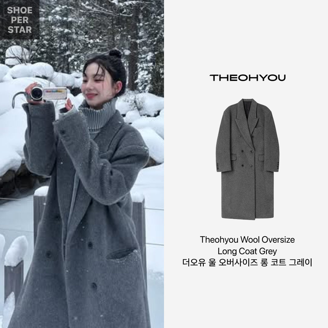 (W) Theohyou Wool Oversize Long Coat Grey 착용 스타일 - 2