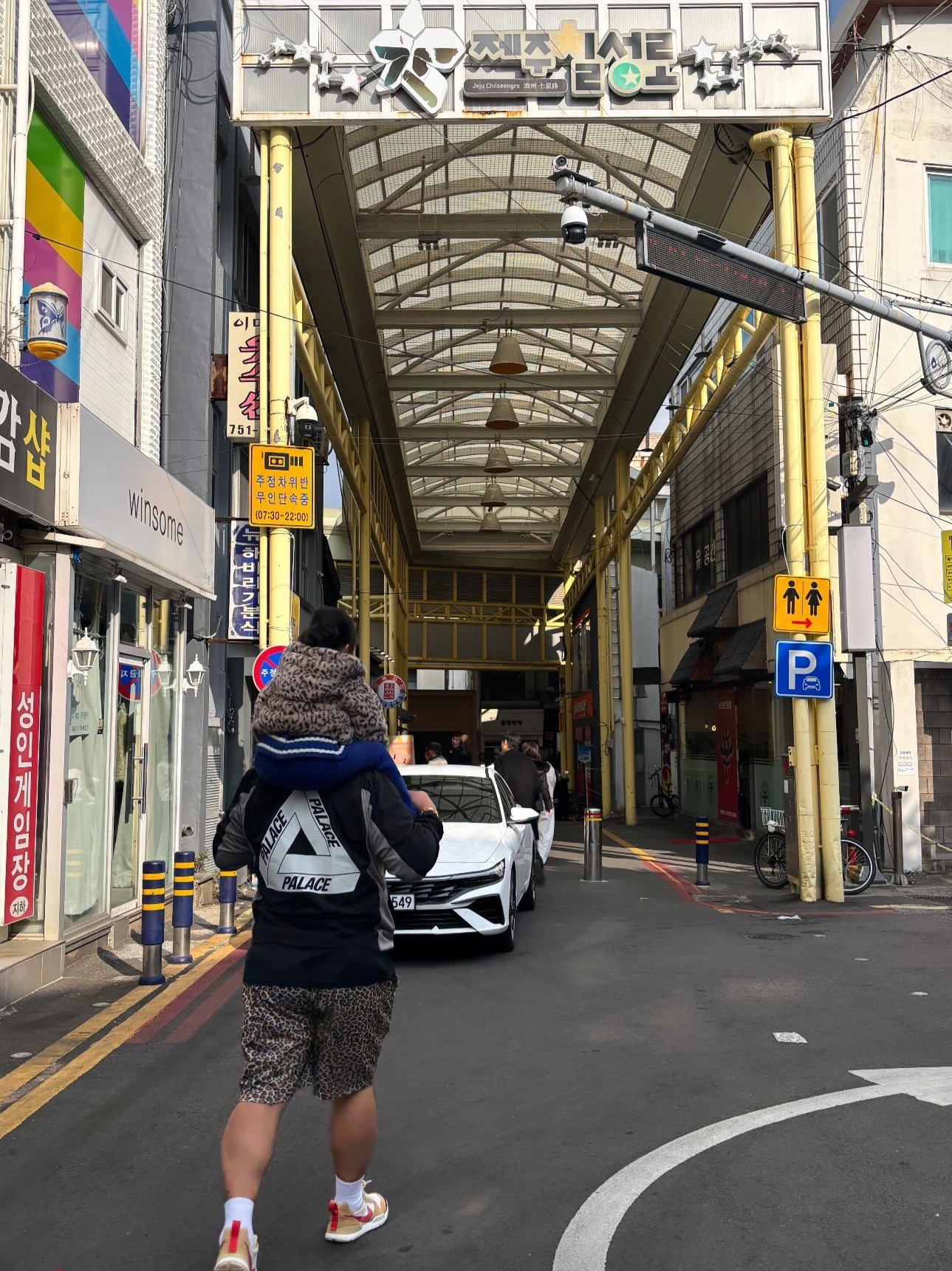 Nike x Tom Sachs Mars Yard Shoe 3.0 Space Camp, Nike Solo Swoosh Fleece Pants Black - Asia 착용 스타일 - 5