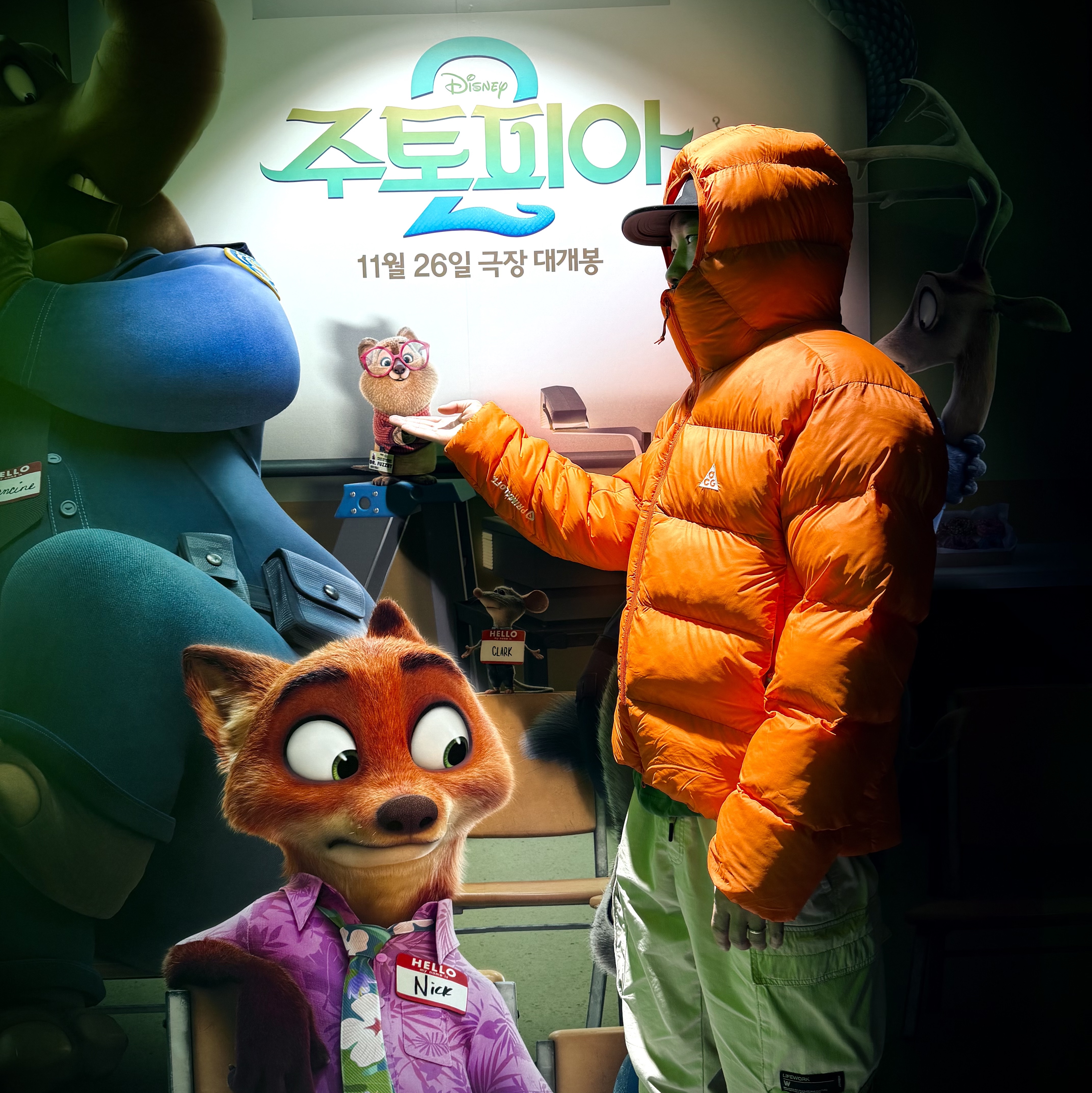 Nike ACG Therma-Fit ADV Lunar Lake Loose Hooded Jacket Safety Orange Summit White - Asia, Sorel Caribou Boot Buff 착용 스타일 - 2