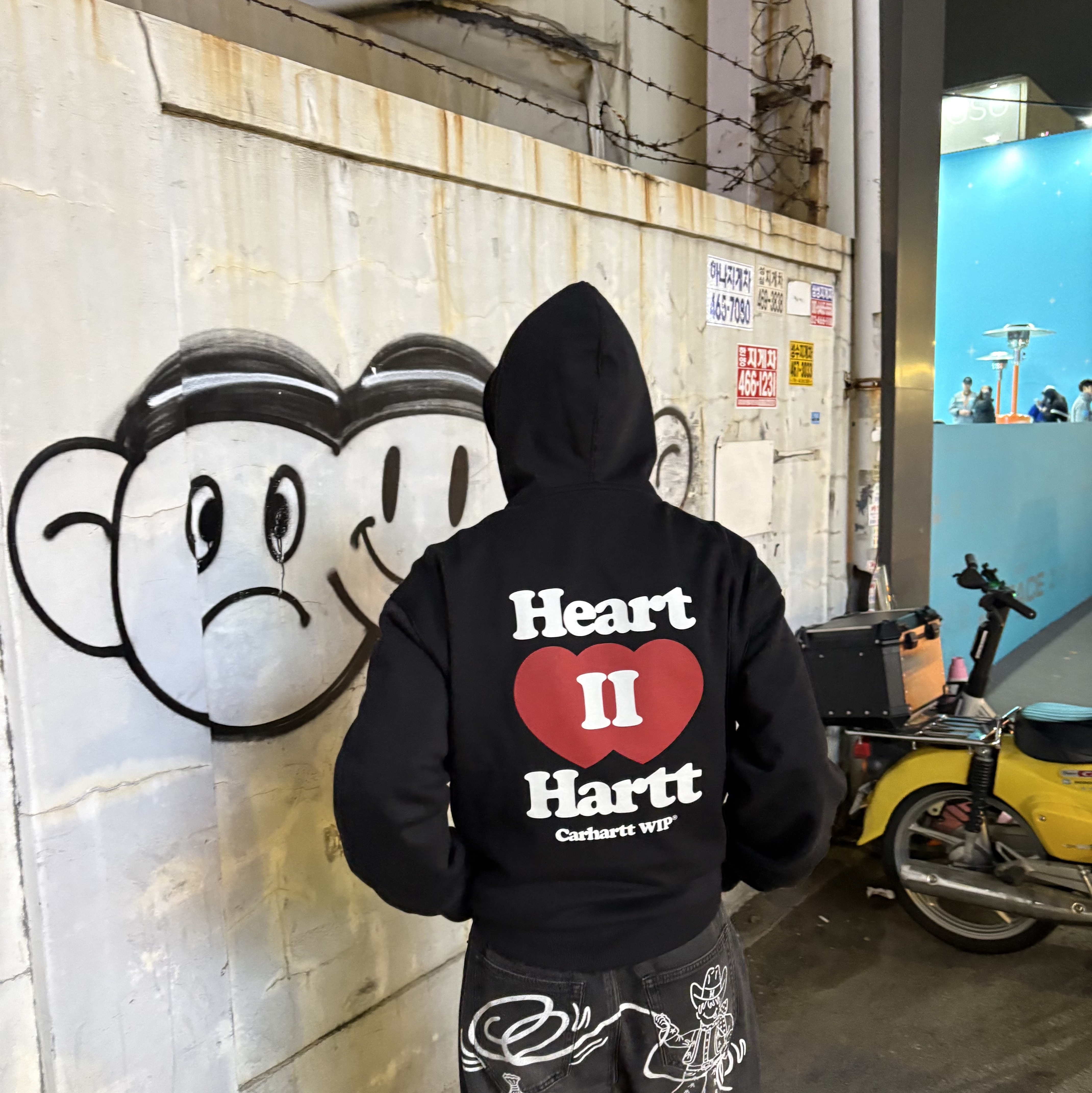 Carhartt WIP Hooded Heart II Hartt Sweat Jacket Black 착용 스타일