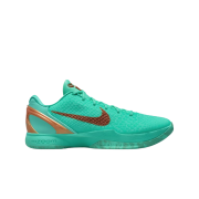Nike Kobe 6 Protro Hyper Turquoise Metallic Copper
