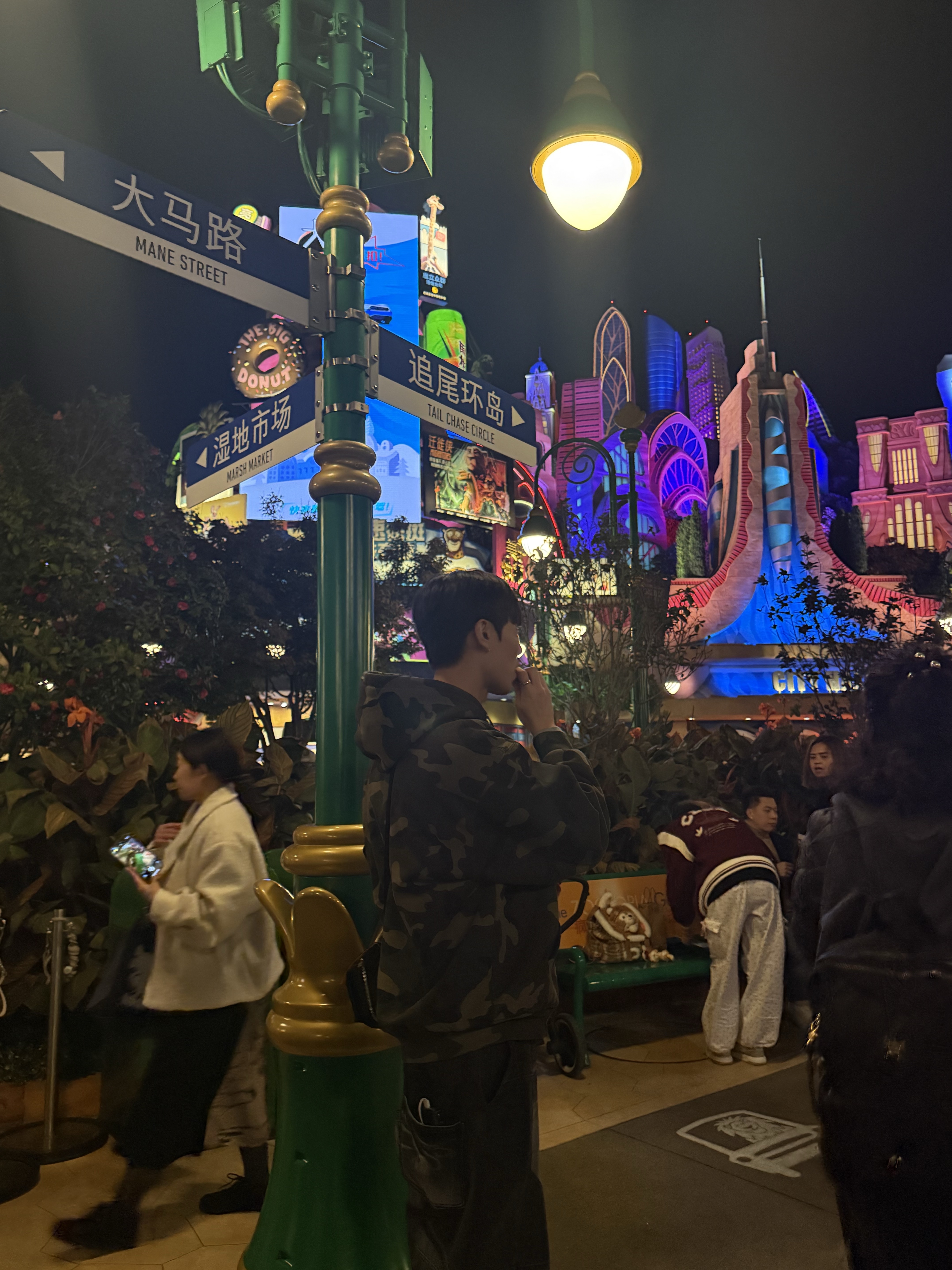 Supreme x Dickies Quilted Lined Zip Up Hooded Sweatshirt Woodland Camo - 25FW, Porter Tanker Shoulder Bag Black 착용 스타일 - 2